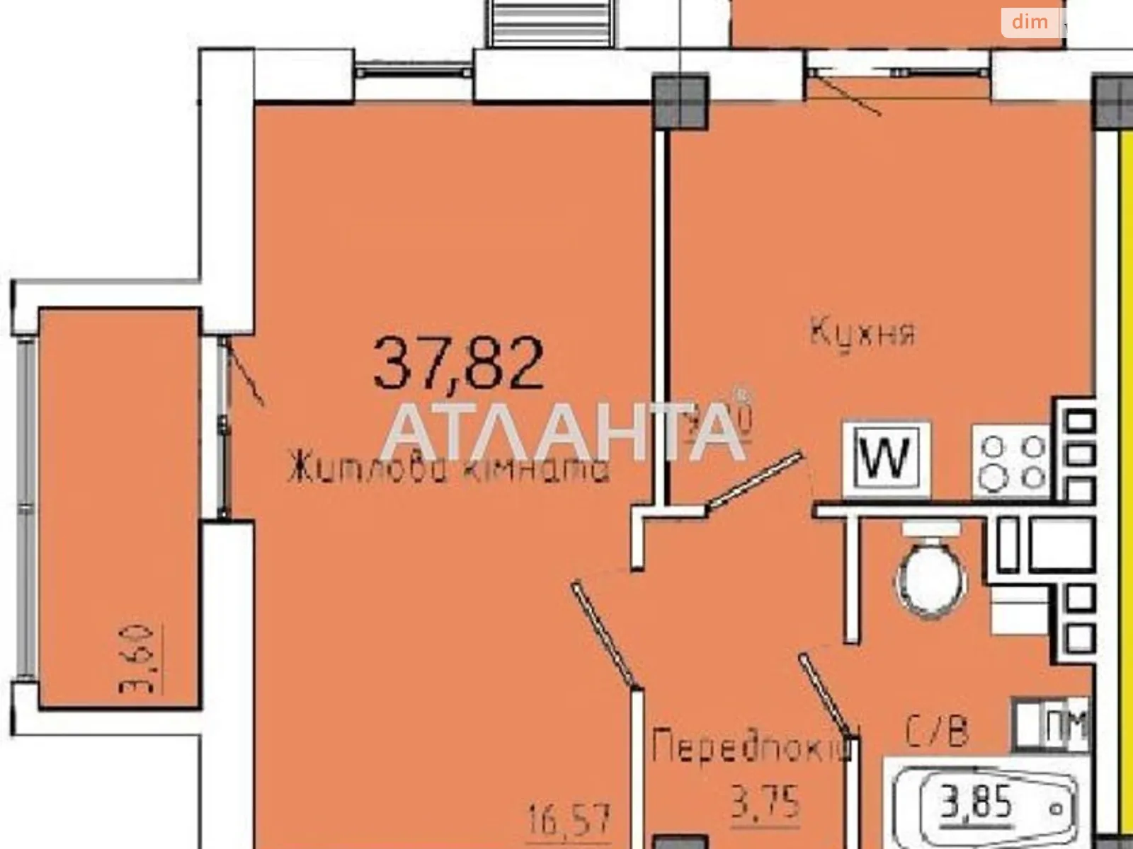 Продается 1-комнатная квартира 39.24 кв. м в Одессе, ул. Космонавтов - фото 1