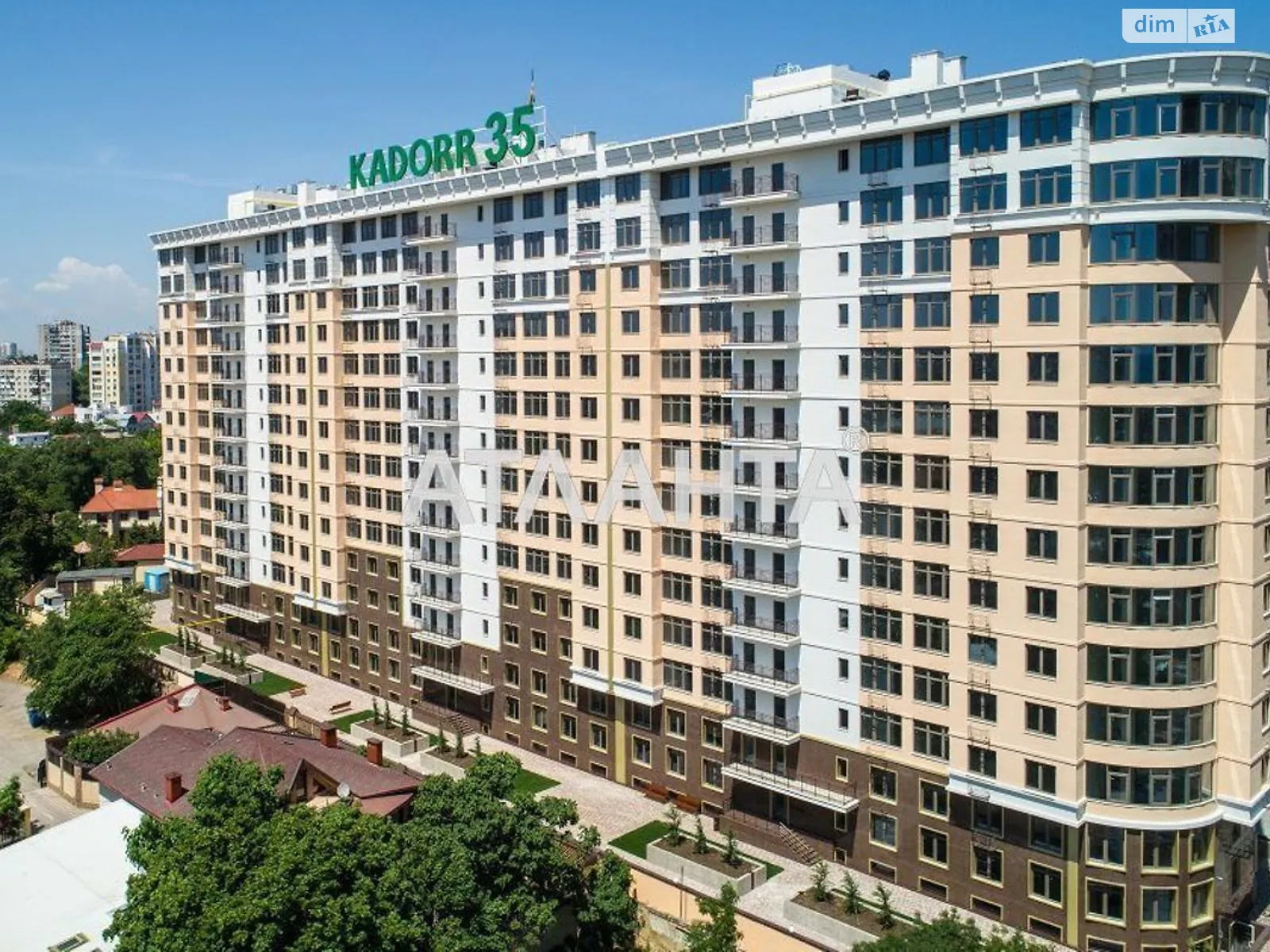 Продается офис 41.7 кв. м в бизнес-центре, цена: 22935 $ - фото 1