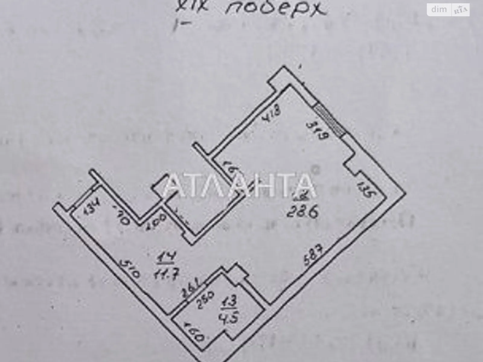 Продається 1-кімнатна квартира 44.8 кв. м у Одесі, вул. Генуезька, 5