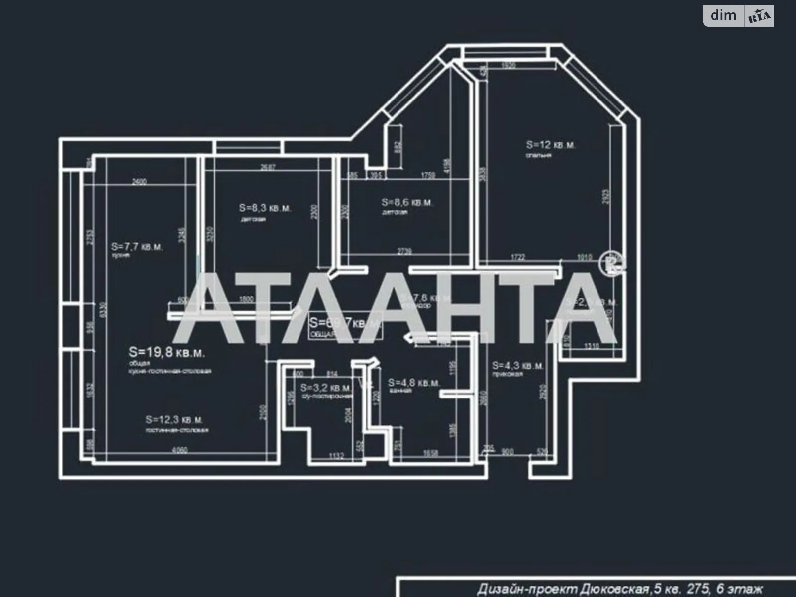 Продается 3-комнатная квартира 69.9 кв. м в Одессе, ул. Дюковская, 5