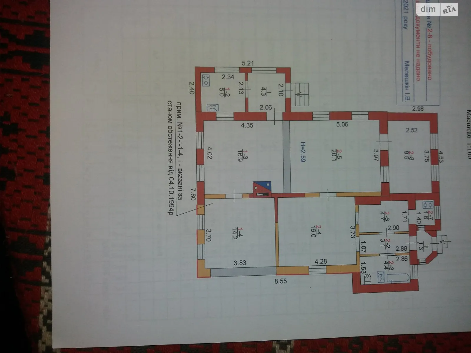 Продається частина будинку 90 кв. м з мансардою, цена: 23500 $