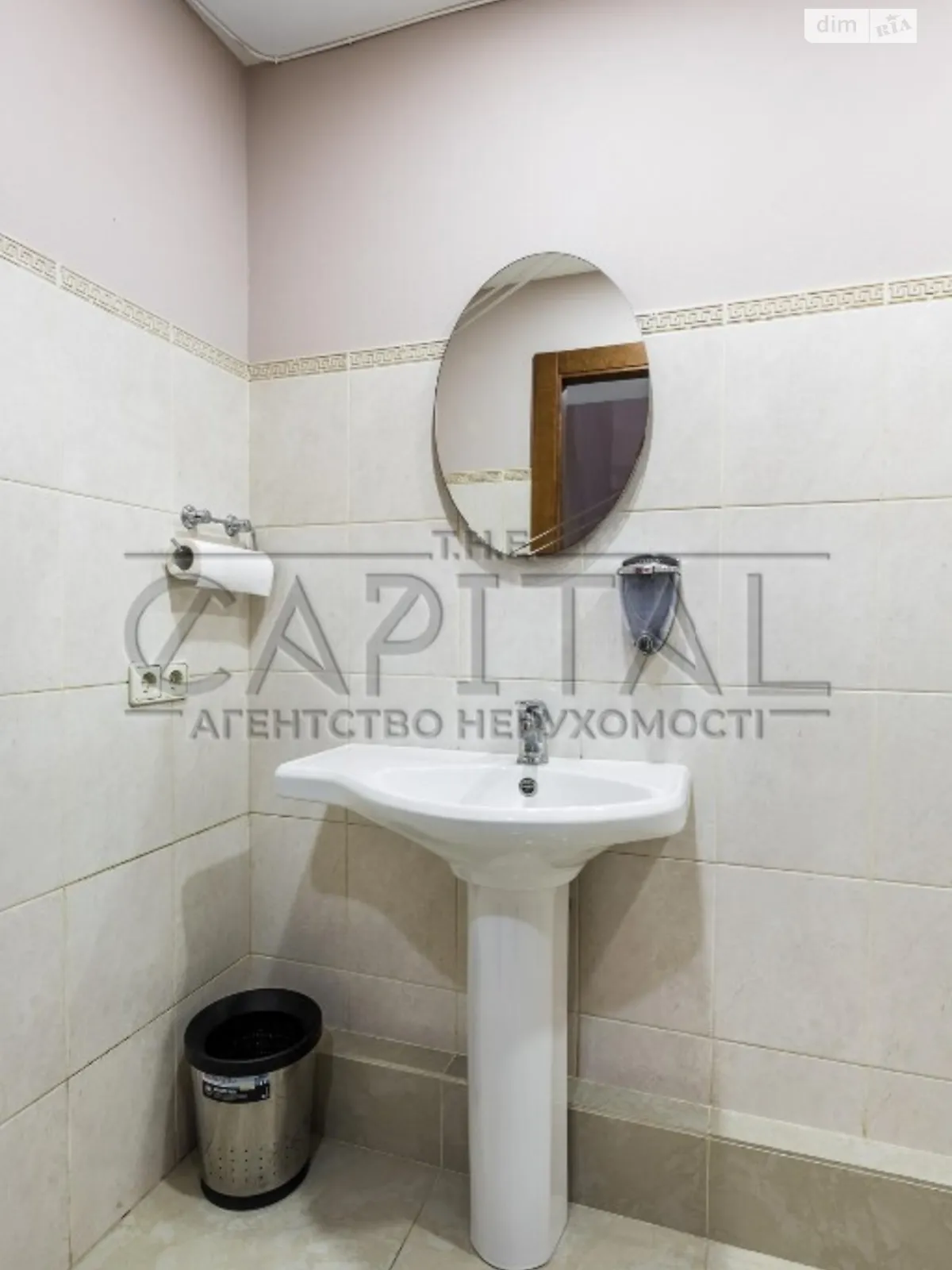 Продается офис 122 кв. м в бизнес-центре, цена: 275000 $ - фото 1