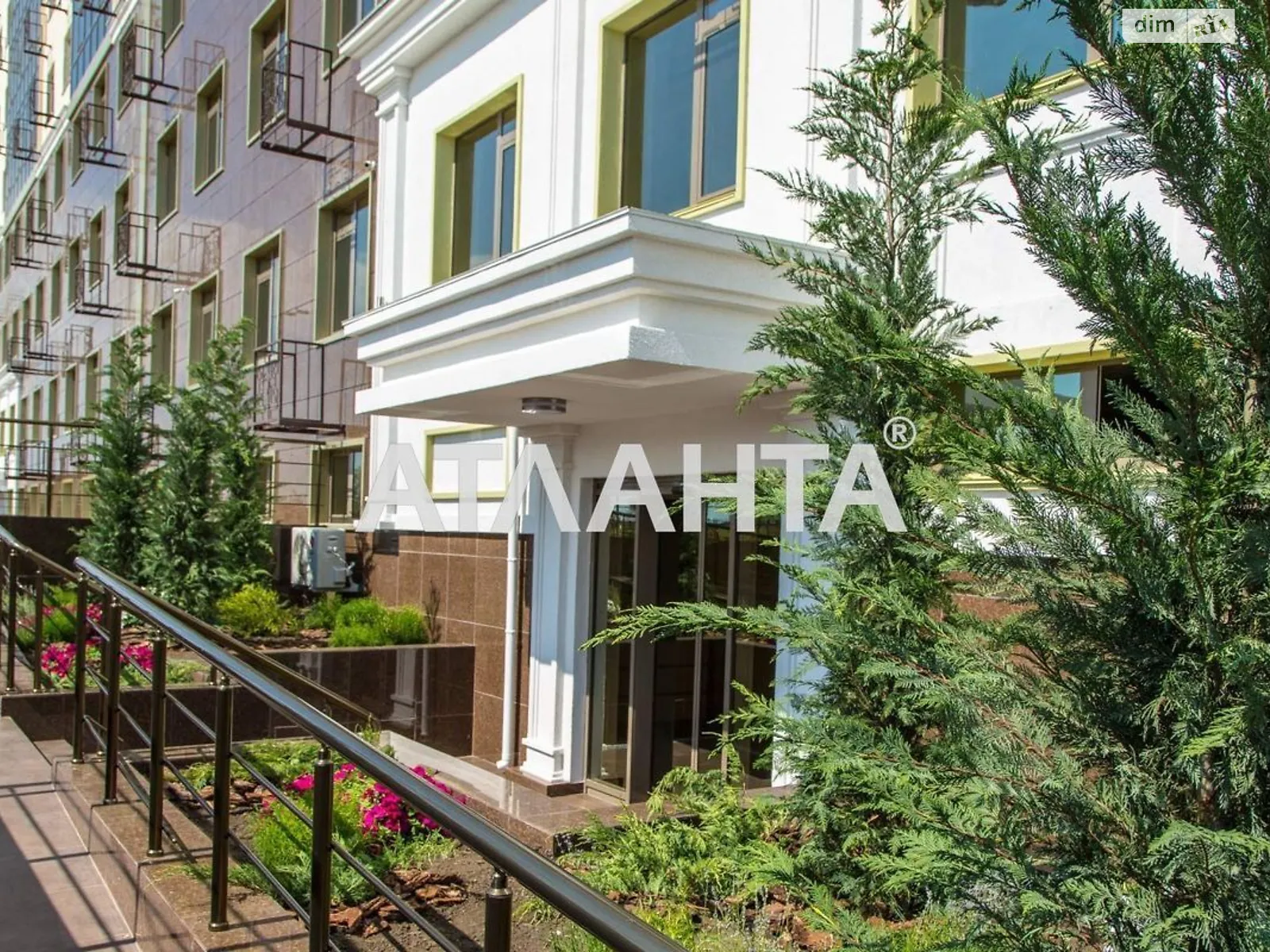 Продается 1-комнатная квартира 44.7 кв. м в Крыжановка - фото 1