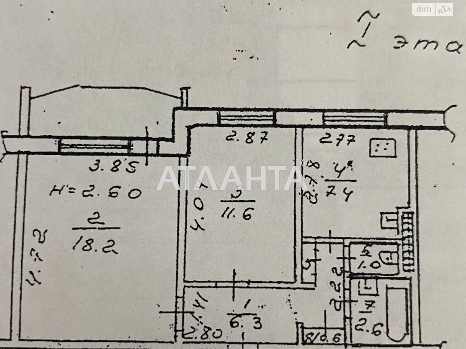 Продается офис 91 кв. м в бизнес-центре, цена: 45000 $