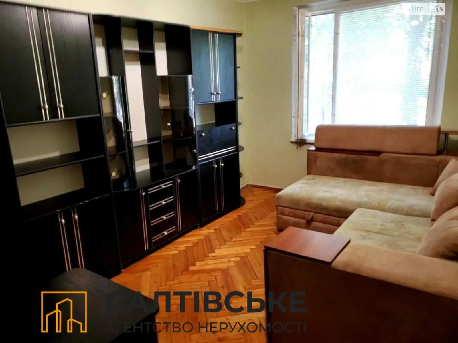 Продается 3-комнатная квартира 65 кв. м в Харькове, ул. Героев Труда, 47Б