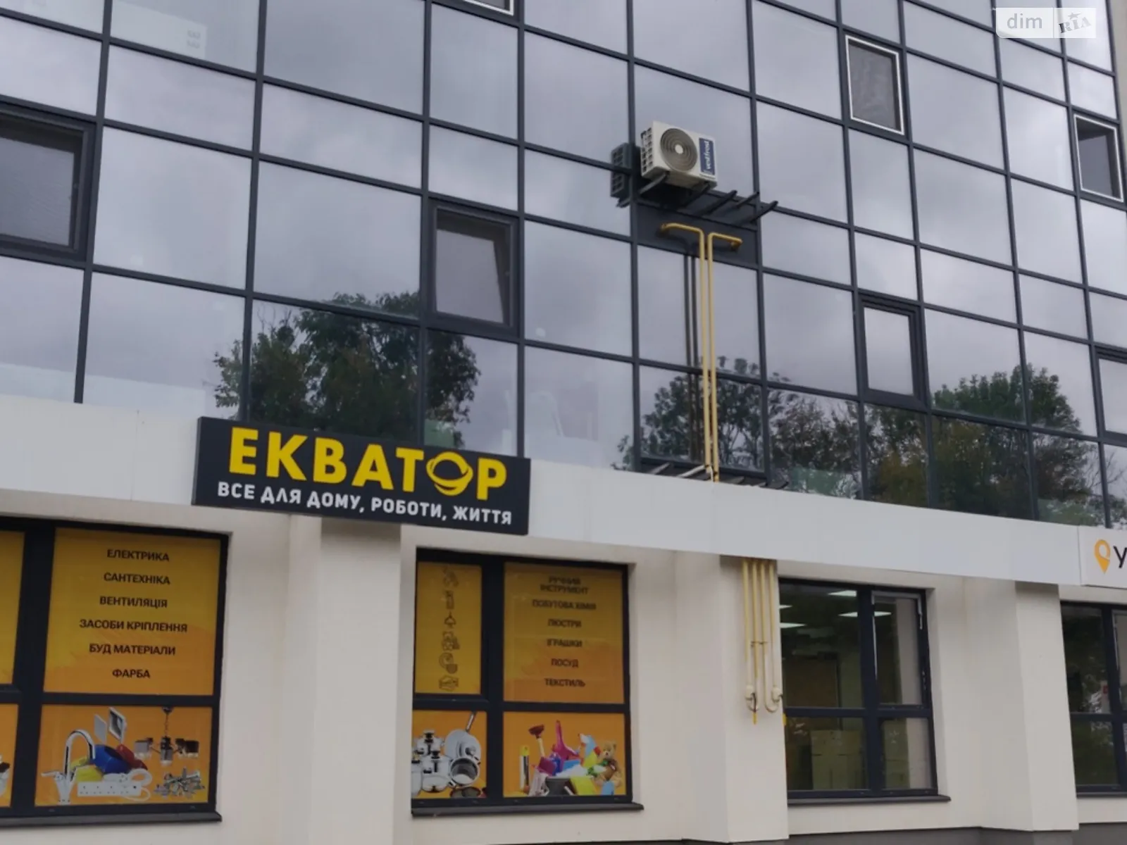 Продается 1-комнатная квартира 62 кв. м в Виннице, ул. Радужная, 107 - фото 1