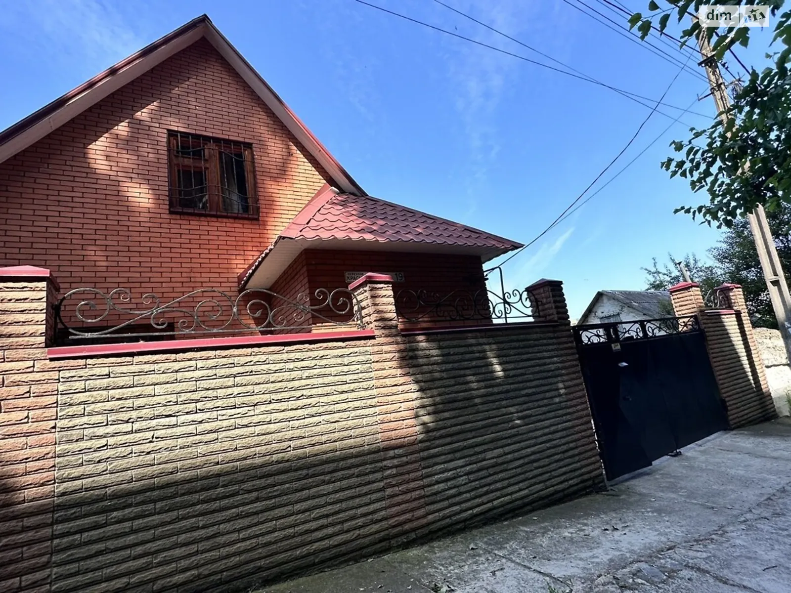 Продается дом на 2 этажа 106 кв. м с балконом, цена: 76000 $