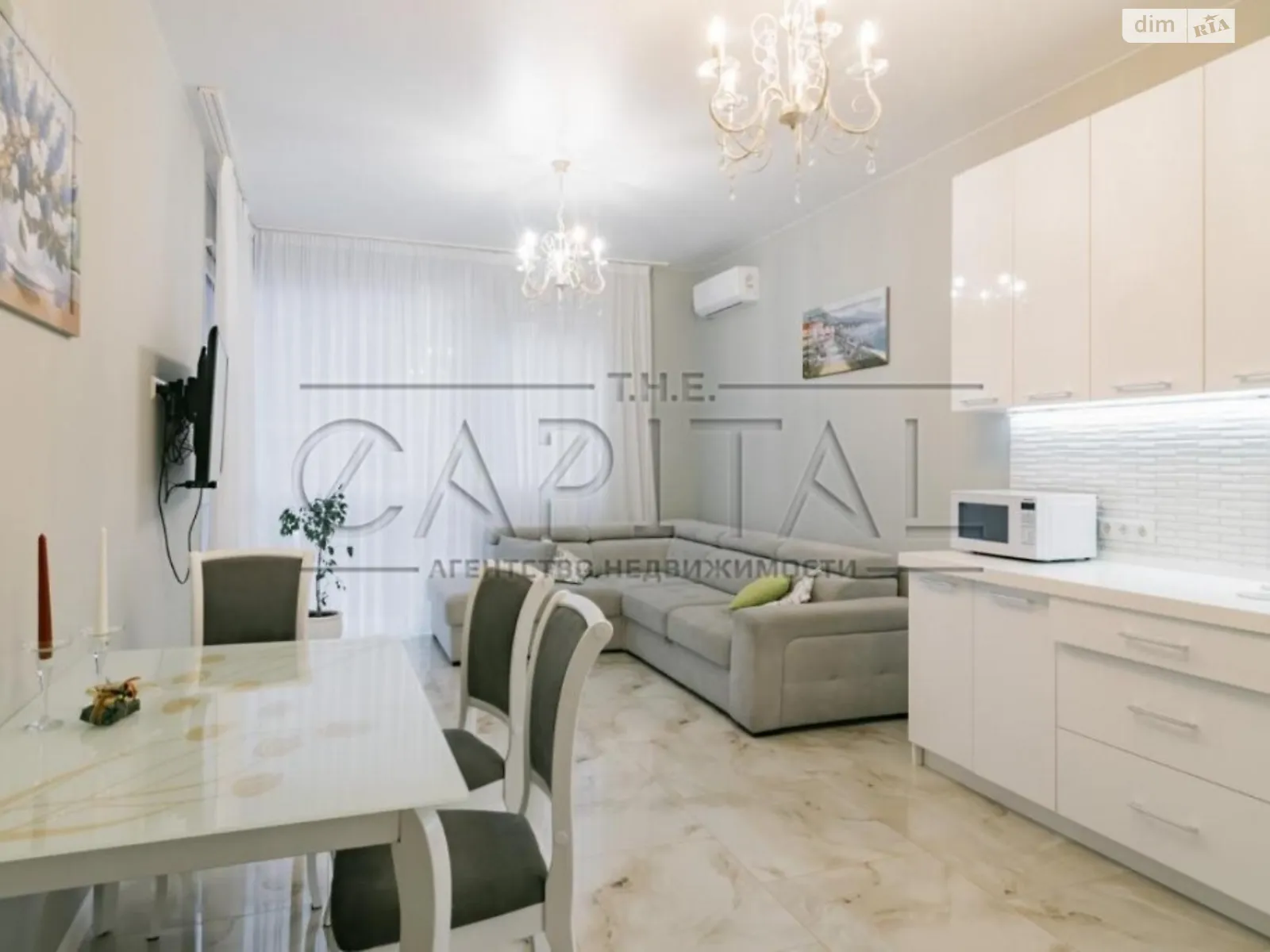 Продается 3-комнатная квартира 80 кв. м в Киеве, ул. Маккейна Джона, 1 - фото 1