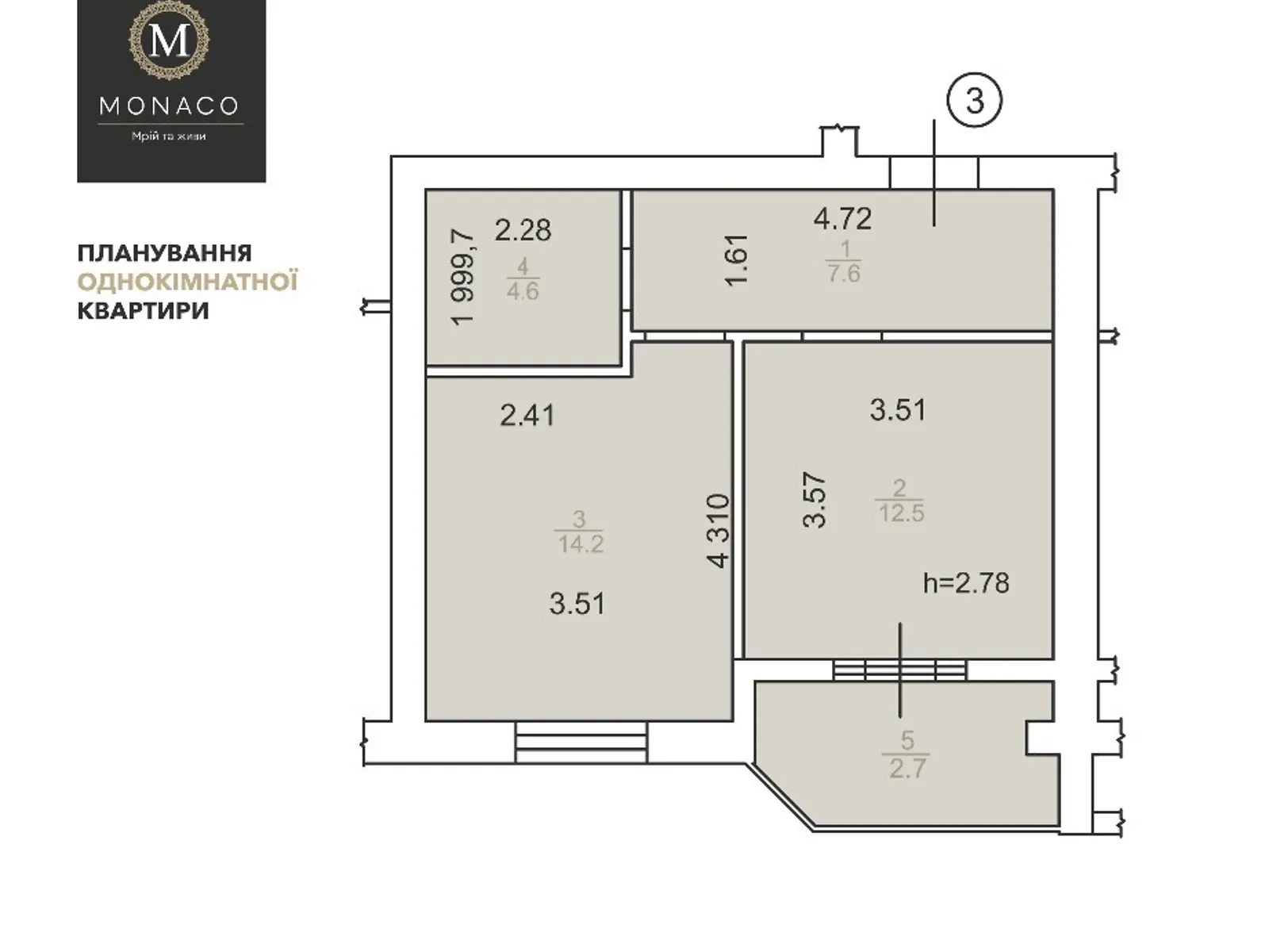 Продается 1-комнатная квартира 42 кв. м в Ирпене, ул. Лысенко(Надсонова), 10 - фото 1