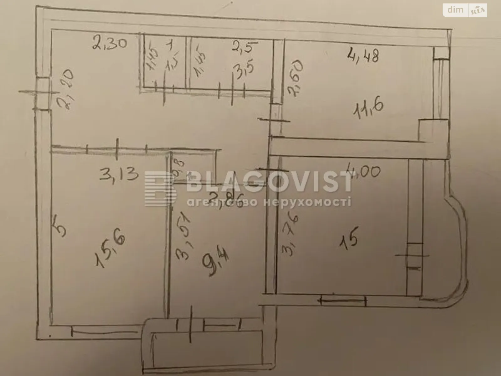 Продається 3-кімнатна квартира 72 кв. м у Києві, просп. Лобановського, 128