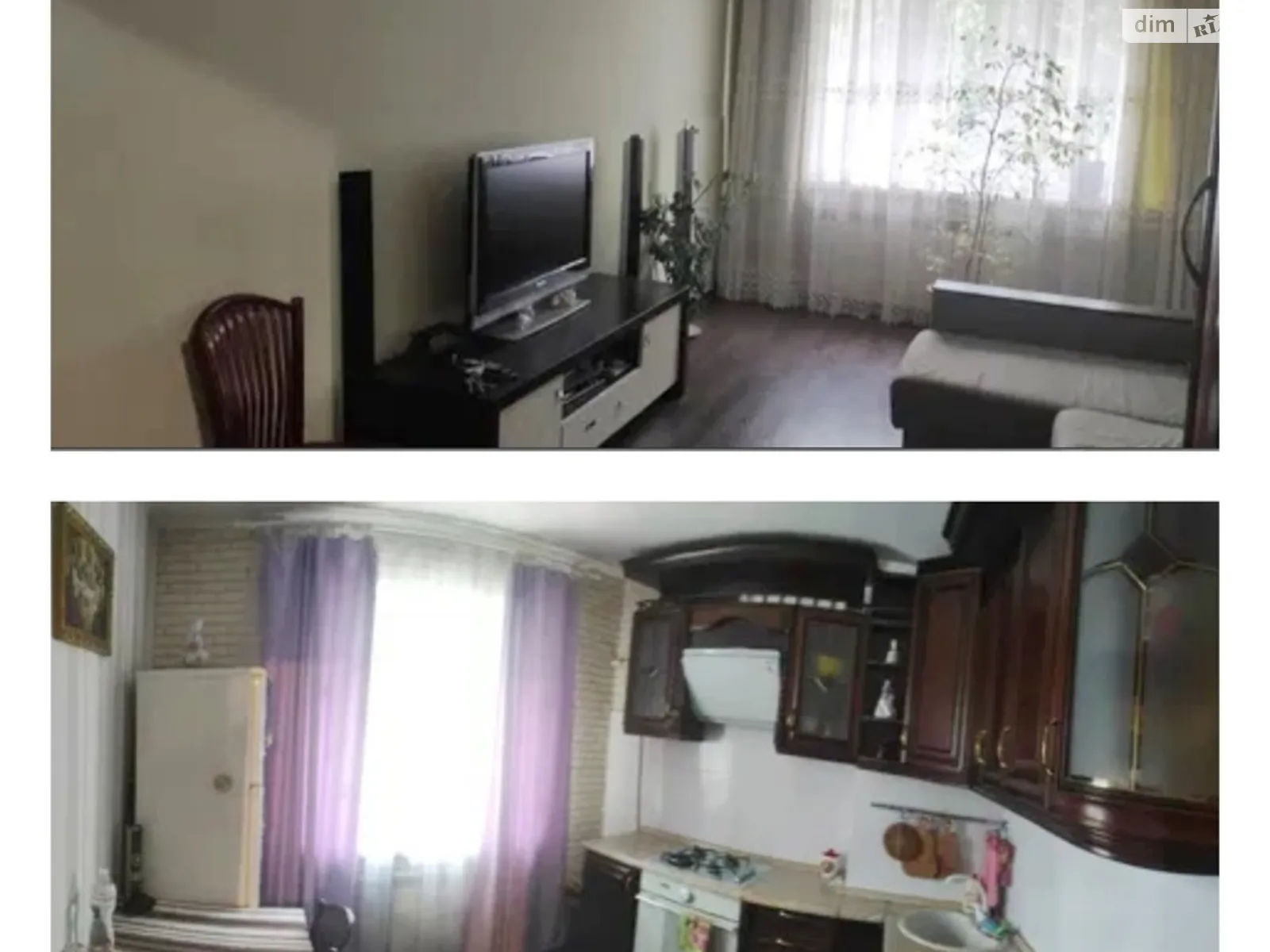 Продается 2-комнатная квартира 53 кв. м в Киеве, ул. Евгения Харченка, 45