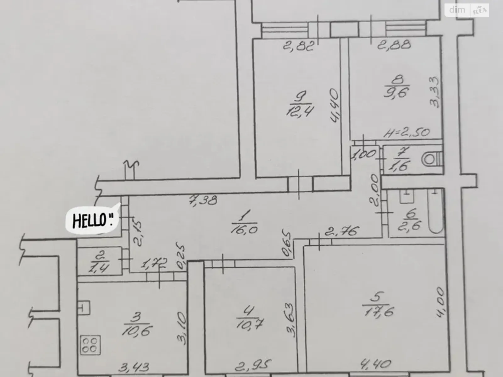 Продается 4-комнатная квартира 82.5 кв. м в Харькове, ул. Молочная, 11