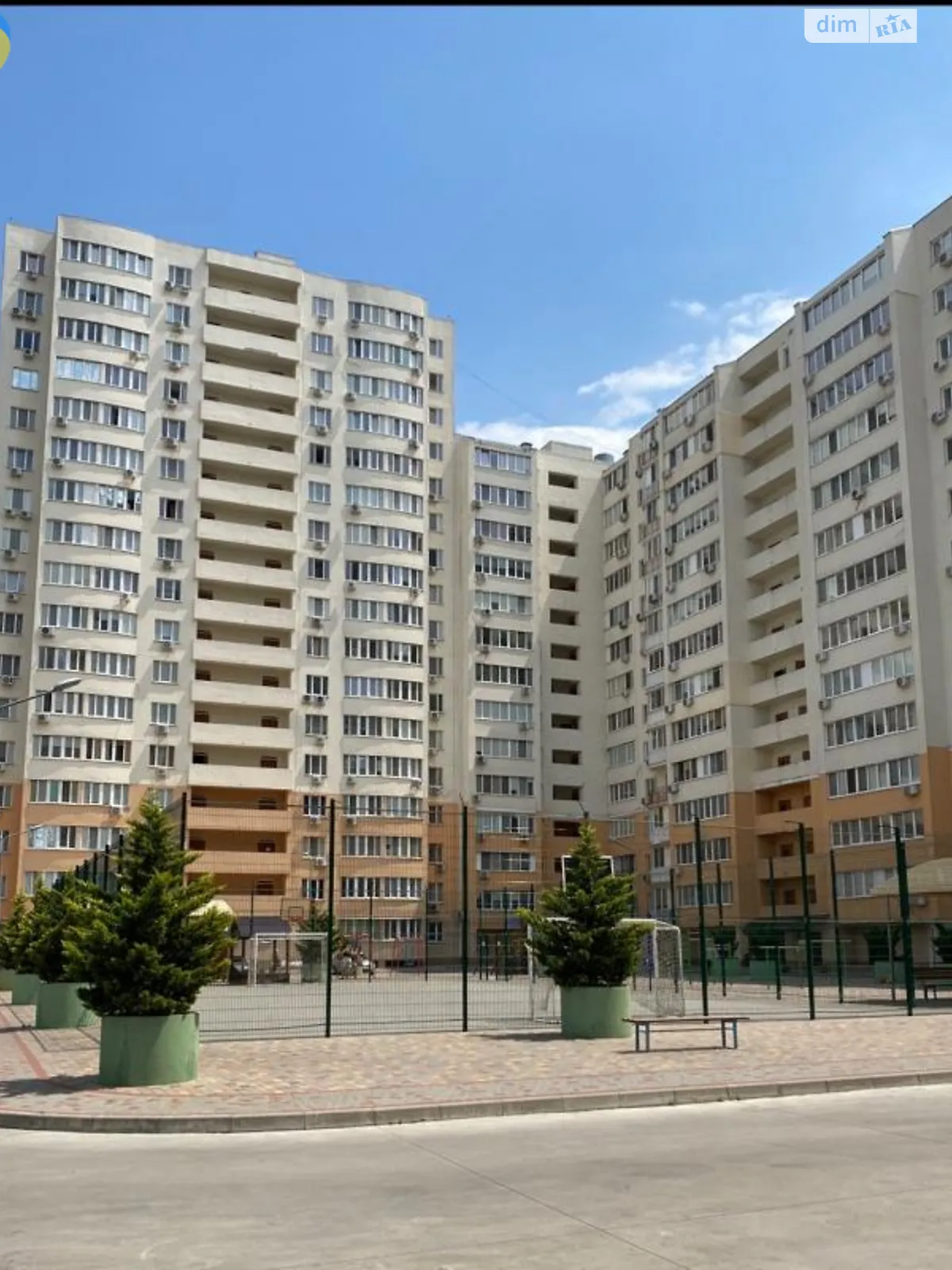 Продается 2-комнатная квартира 77 кв. м в Одессе, ул. Костанди
