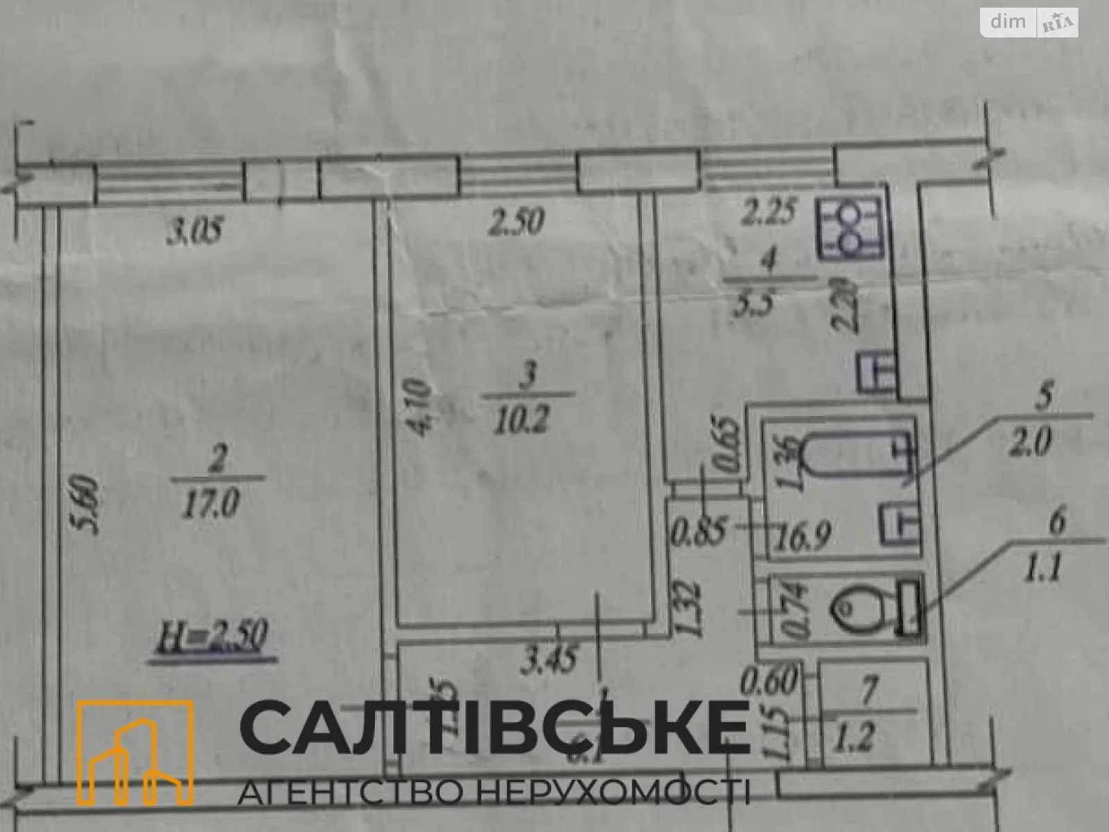 Продається 2-кімнатна квартира 44 кв. м у Харкові, вул. Героїв Праці, 37Г