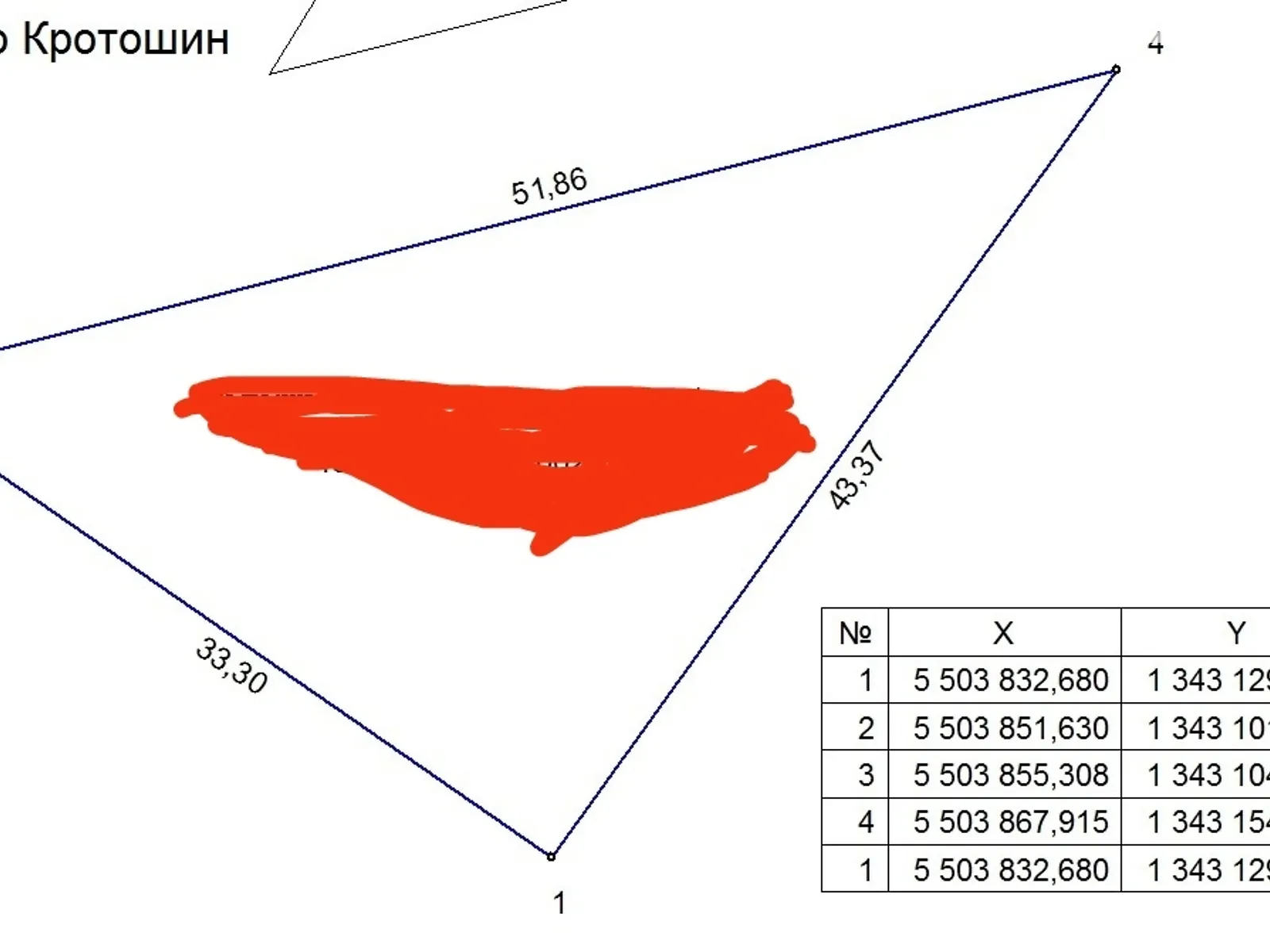 Продается земельный участок 8 соток в Львовской области - фото 2