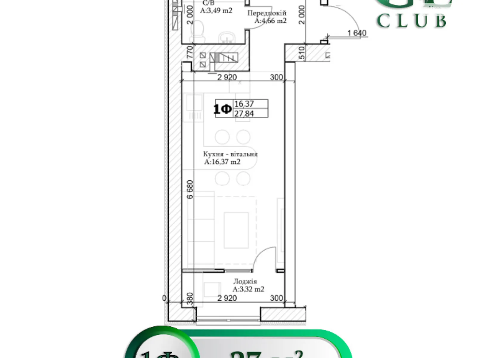 Продается 1-комнатная квартира 27 кв. м в Ирпене, ул. Лысенко(Надсонова), 21