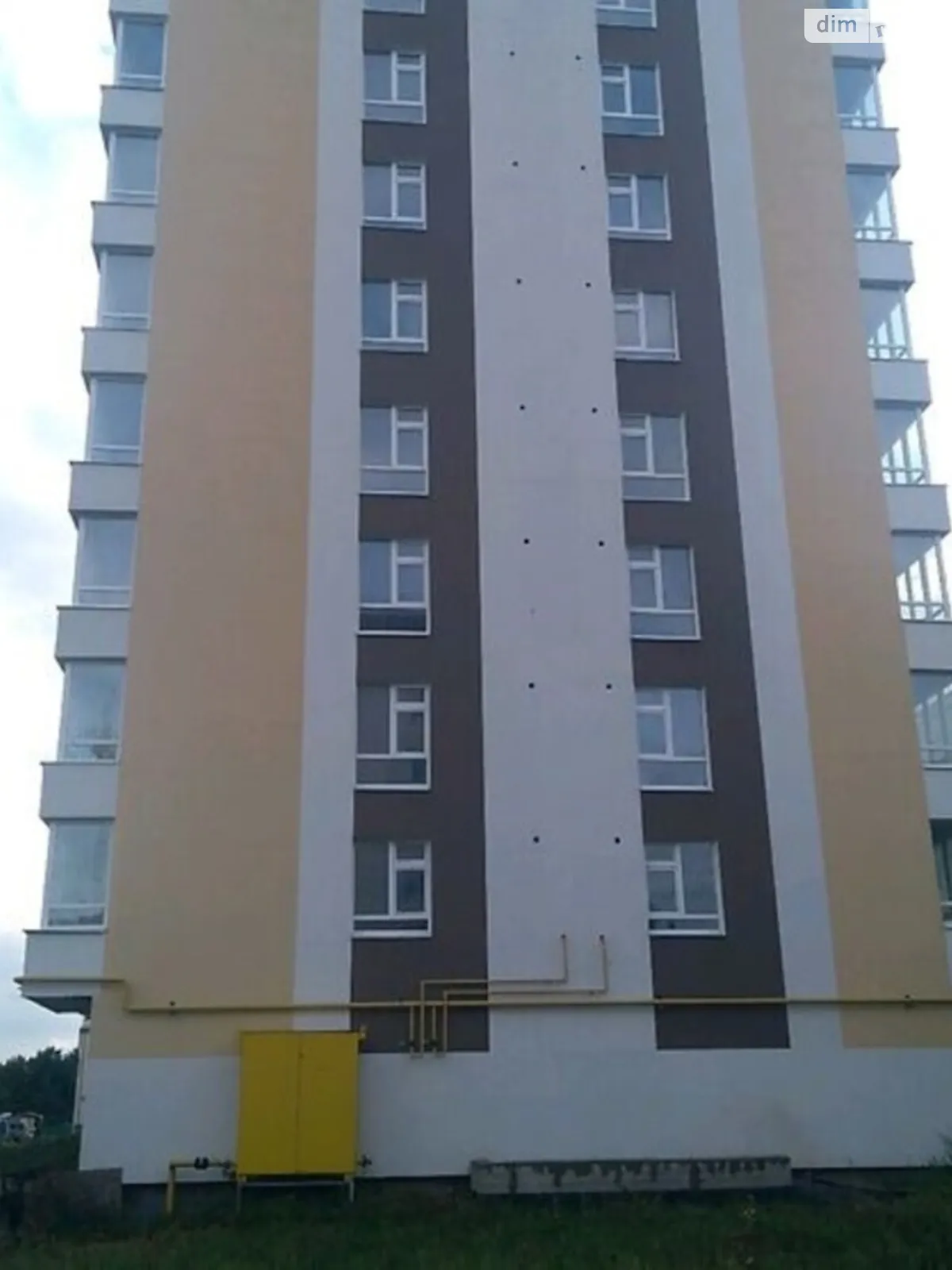 Продается 3-комнатная квартира 70 кв. м в Хмельницком, ул. Трудовая