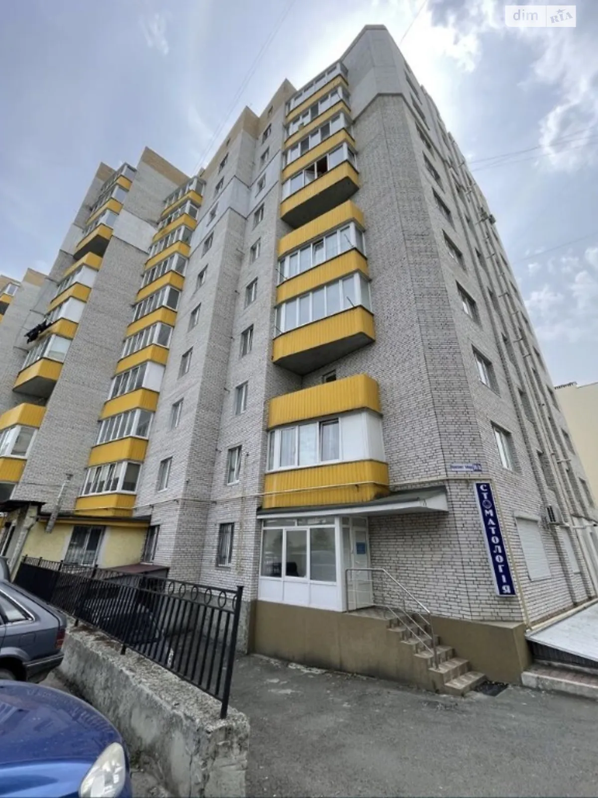 Продается 2-комнатная квартира 64 кв. м в Хмельницком, просп. Мира, 94/1 - фото 1