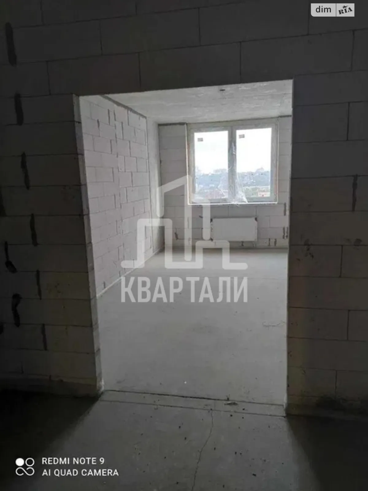 Продается 1-комнатная квартира 48 кв. м в Киеве, пер. Балтийский, 3А