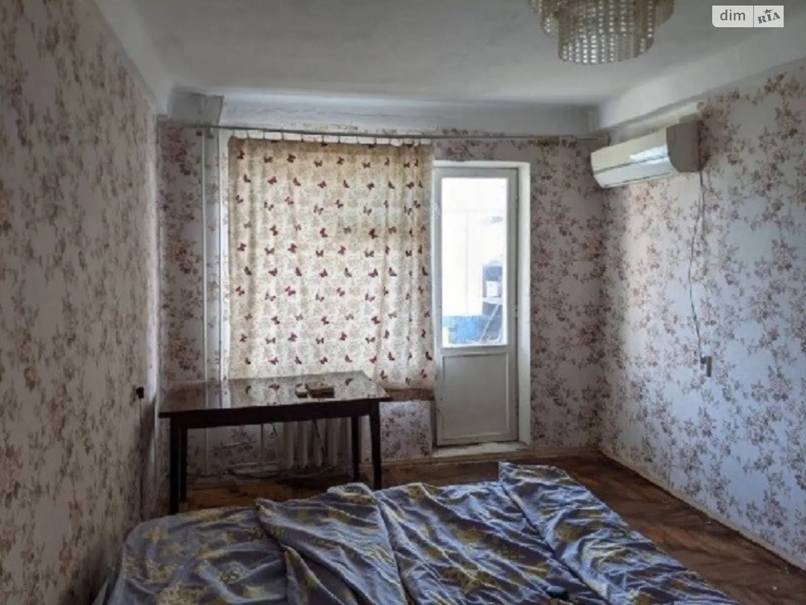 2-кімнатна квартира 50 кв. м у Запоріжжі, цена: 22500 $ - фото 1