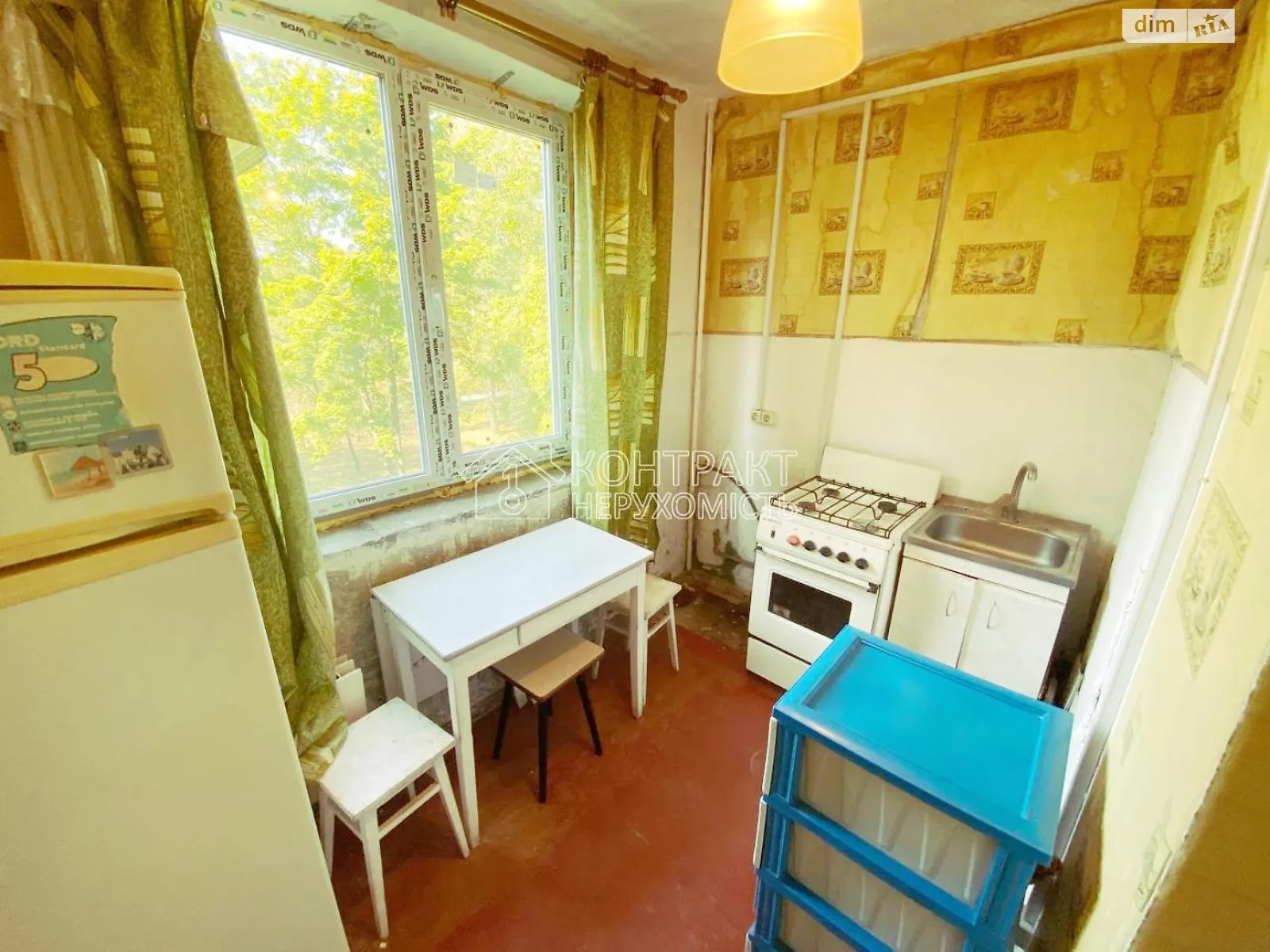 Продается 1-комнатная квартира 33 кв. м в Харькове, цена: 18000 $