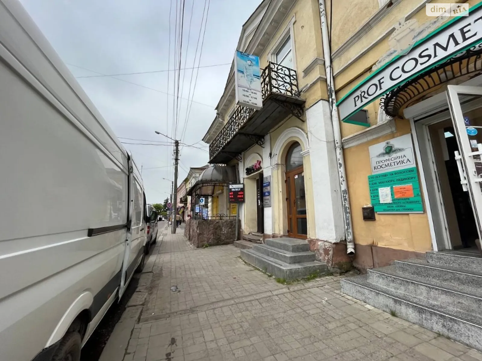 Продается помещения свободного назначения 143.6 кв. м в 2-этажном здании, цена: 148000 $ - фото 1