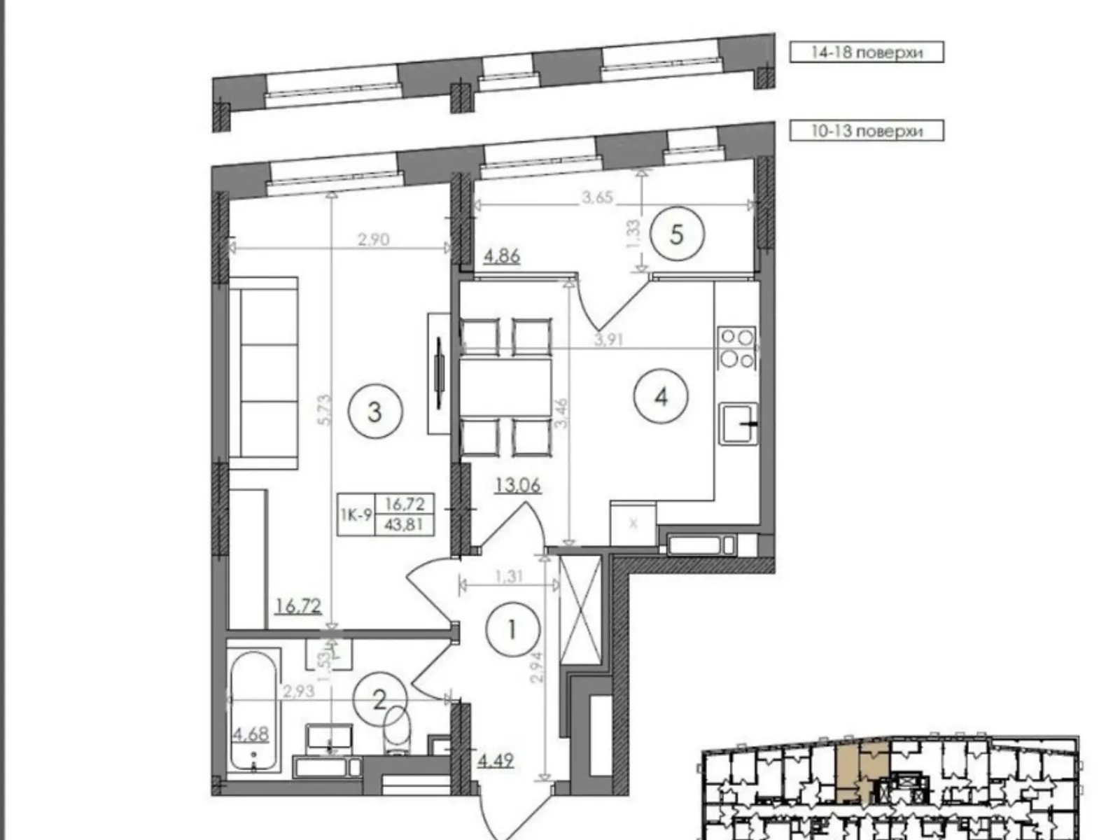 Продается 1-комнатная квартира 44 кв. м в Киеве, Надднепрянское шоссе, 2А