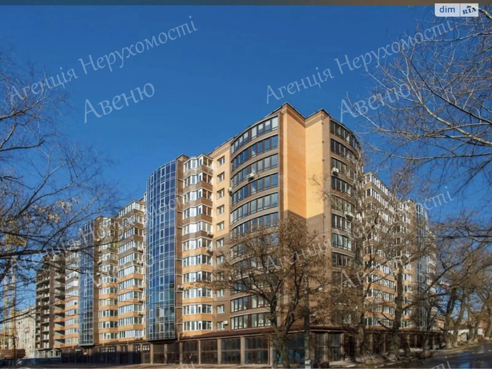 Продается 2-комнатная квартира 75 кв. м в Кропивницком, цена: 59000 $ - фото 1