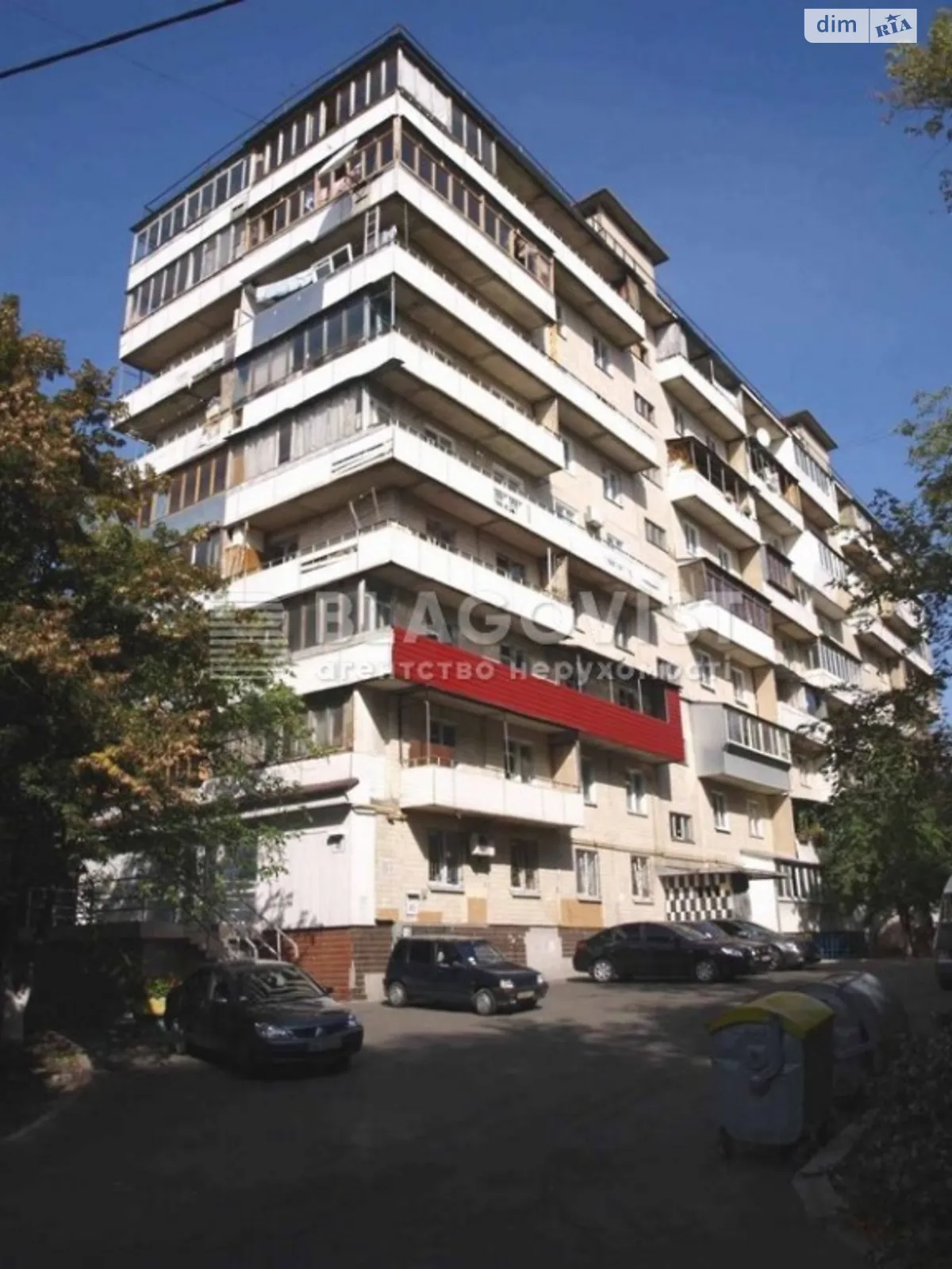 Продается 4-комнатная квартира 67 кв. м в Киеве, ул. Саперное Поле, 45 - фото 1
