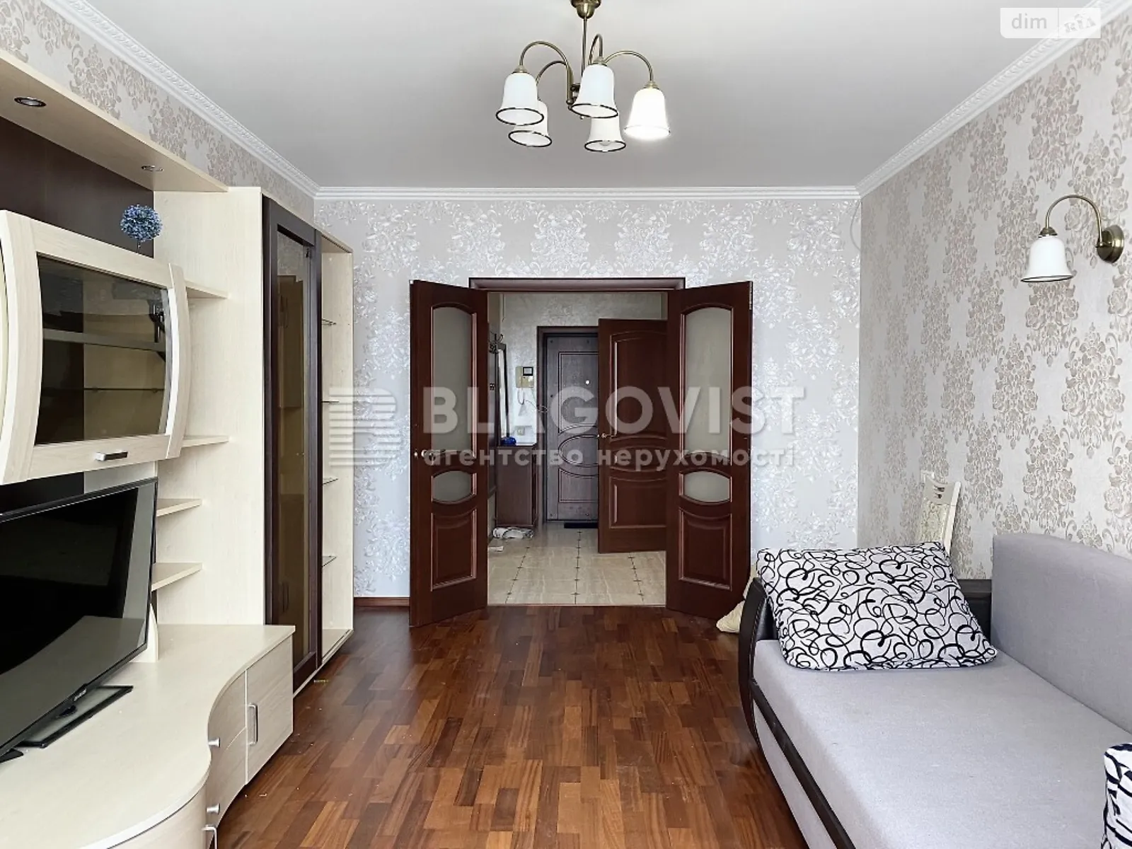 Продается 2-комнатная квартира 75 кв. м в Киеве, наб. Днепровская, 26І - фото 1