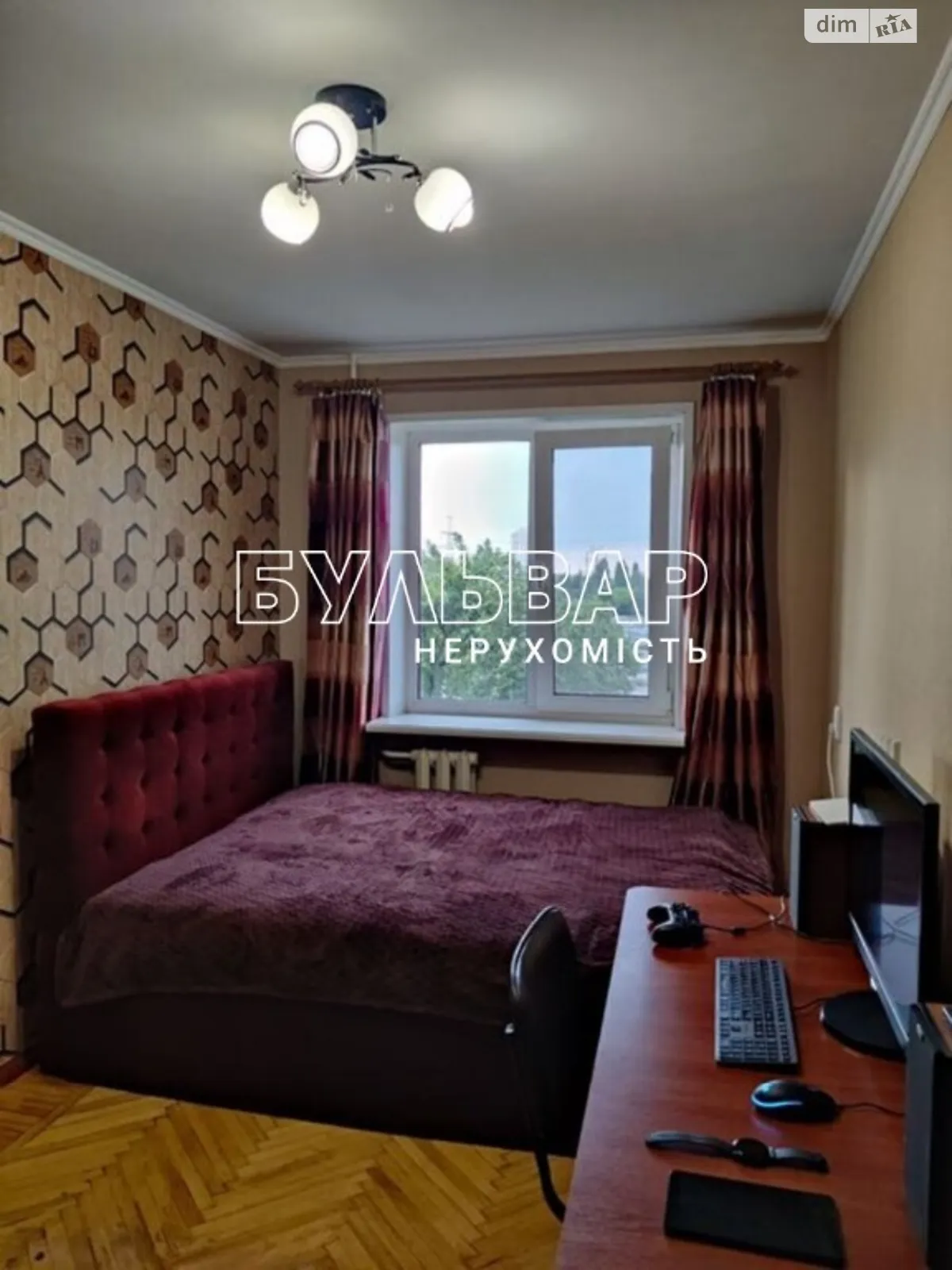 Продается комната 58 кв. м в Харькове, цена: 35000 $ - фото 1