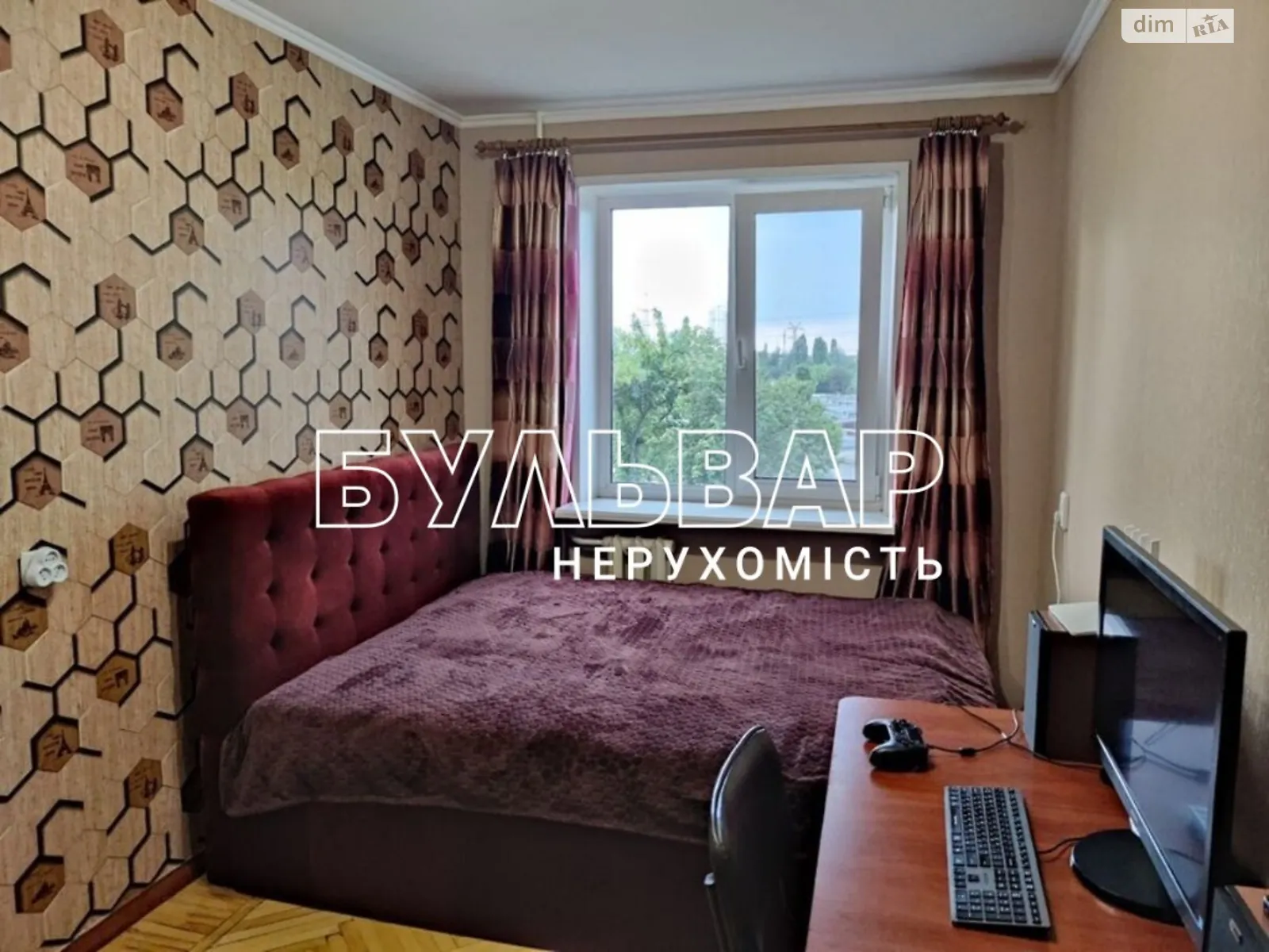 Продается комната 58 кв. м в Харькове - фото 2