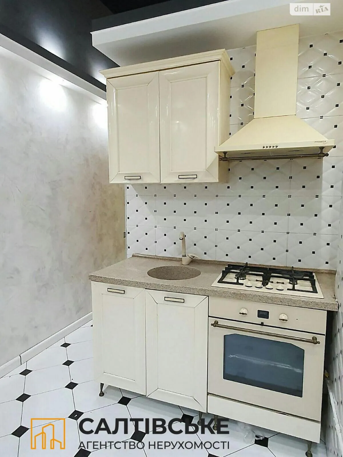 Продається 3-кімнатна квартира 62 кв. м у Харкові, цена: 25000 $ - фото 1