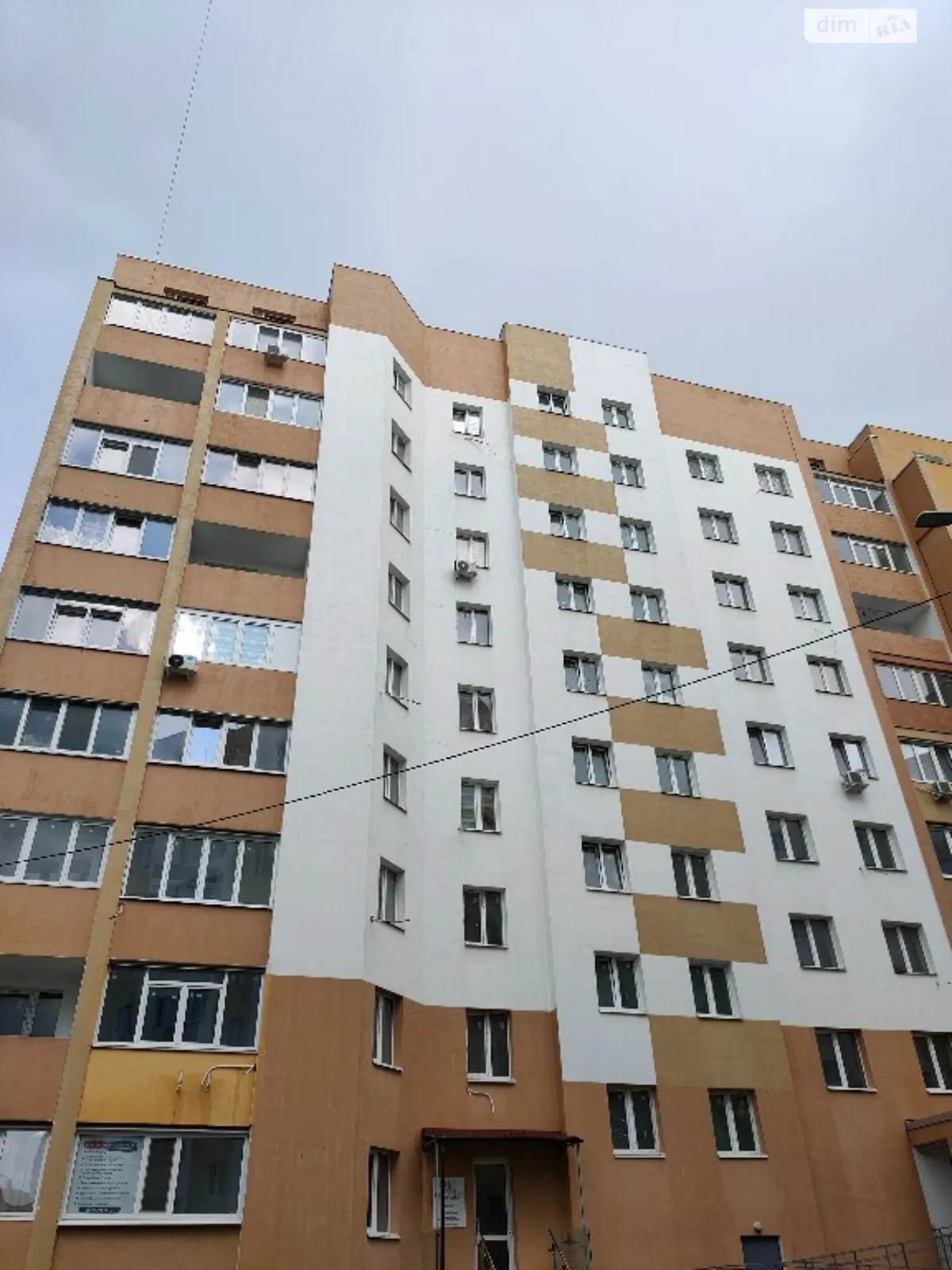 Продается 2-комнатная квартира 72 кв. м в Харькове, просп. Льва Ландау, 52Д - фото 1