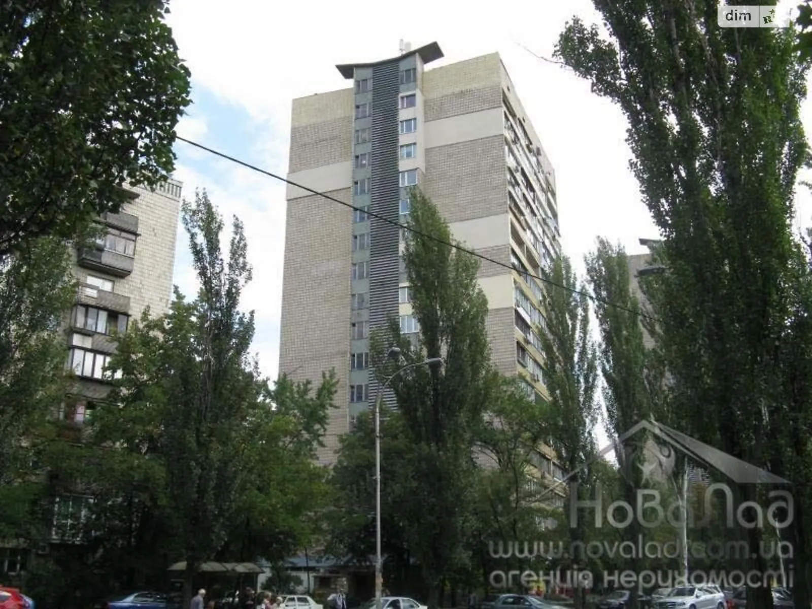 Продается 1-комнатная квартира 37 кв. м в Киеве, наб. Русановская, 20 - фото 1