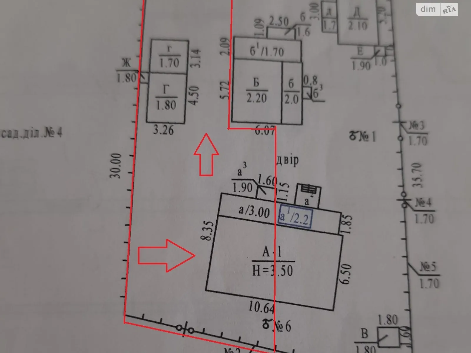 Продається частина будинку 32.6 кв. м з гаражем, цена: 17500 $