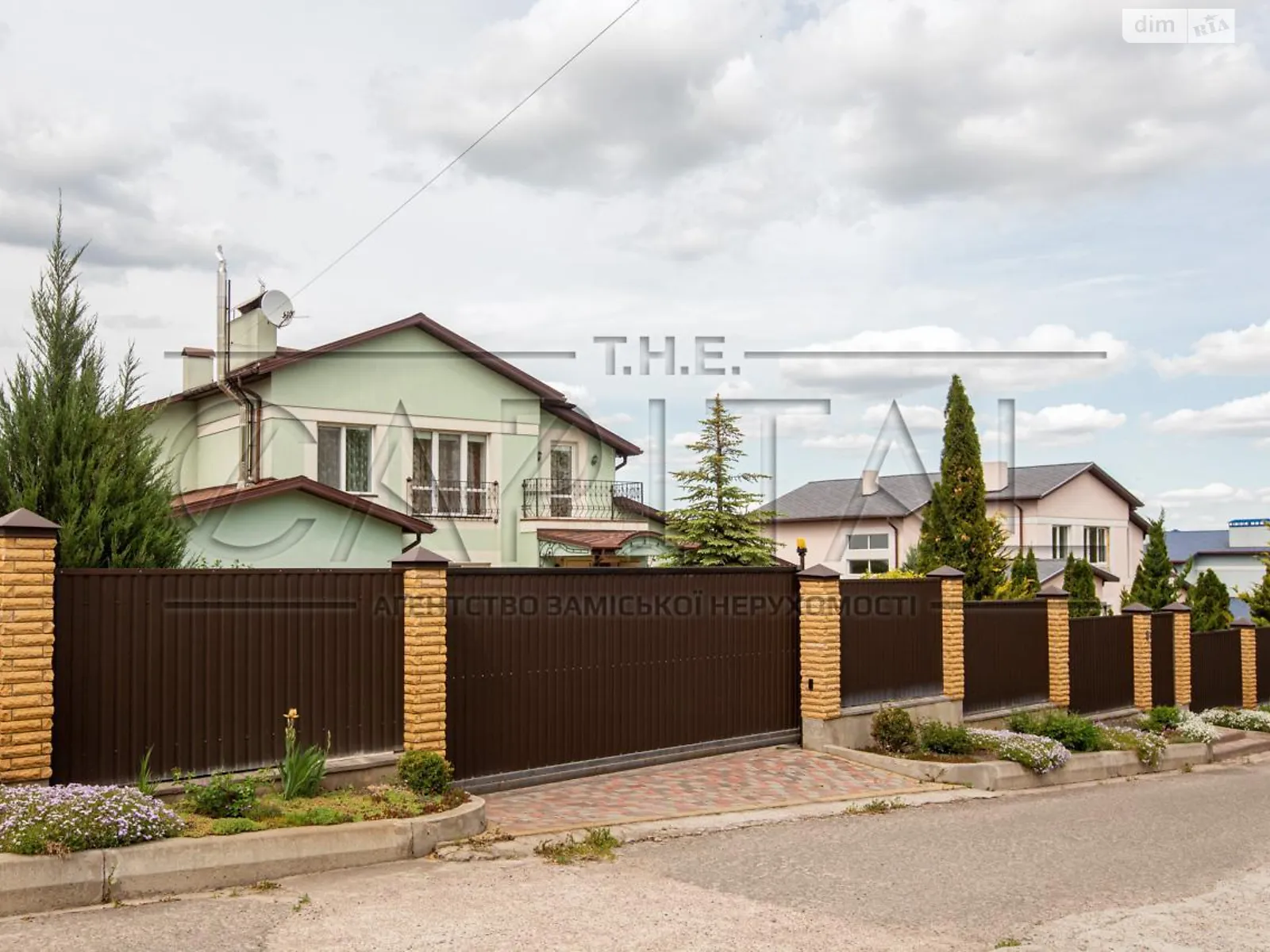 ул. Озерная Горбовичи, цена: 2500 $ - фото 1