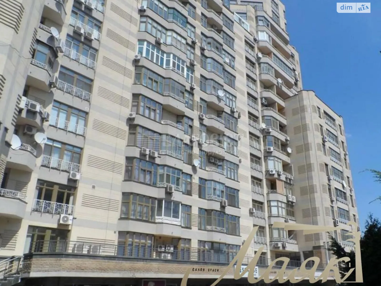 Продается 3-комнатная квартира 123 кв. м в Киеве, ул. Владимирская, 49А - фото 1