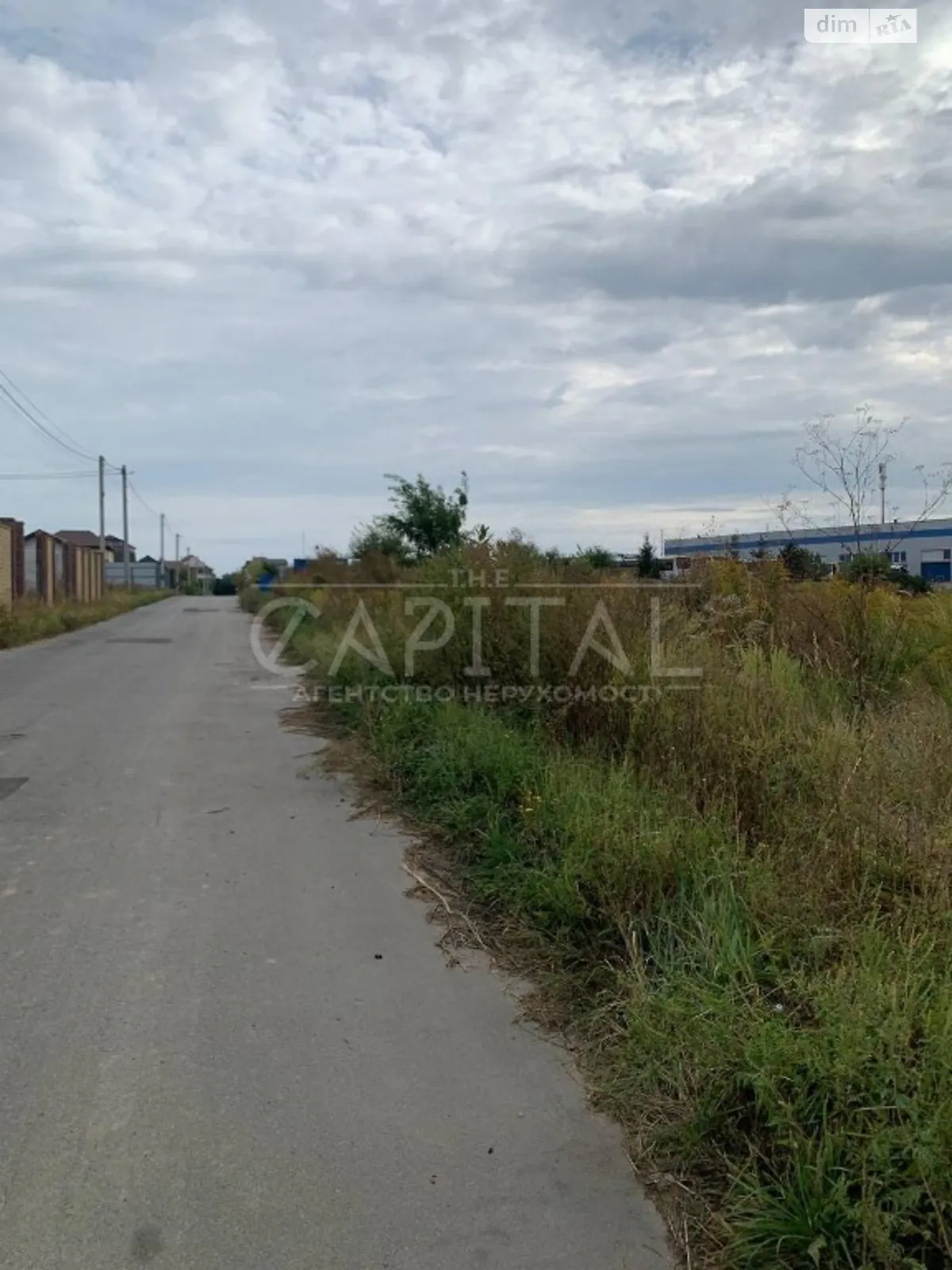 Продается земельный участок 100000 соток в Киевской области, цена: 250000 $