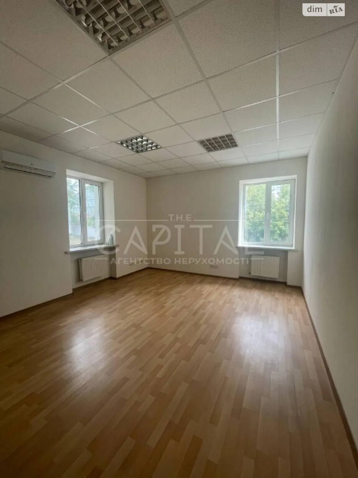 Сдается в аренду офис 245 кв. м в бизнес-центре, цена: 1470 $