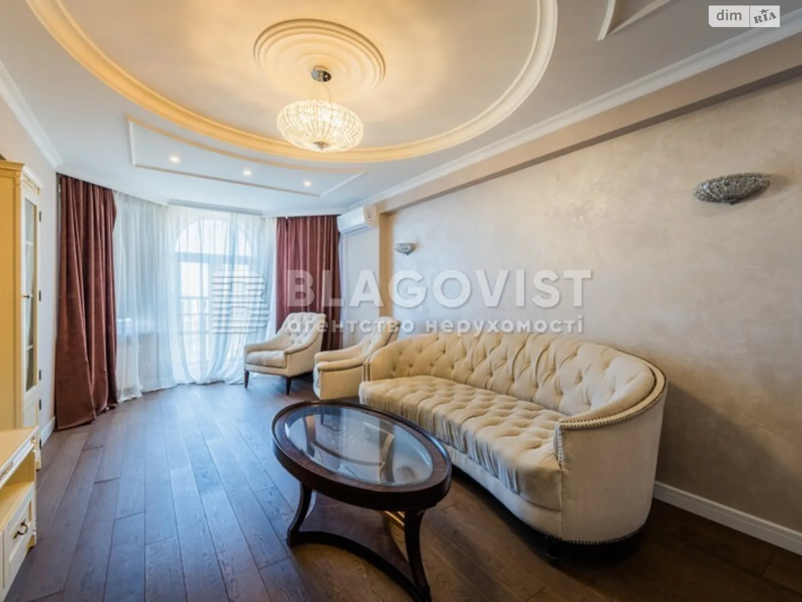 Продается 4-комнатная квартира 136 кв. м в Киеве, ул. Дмитриевская, 75 - фото 1