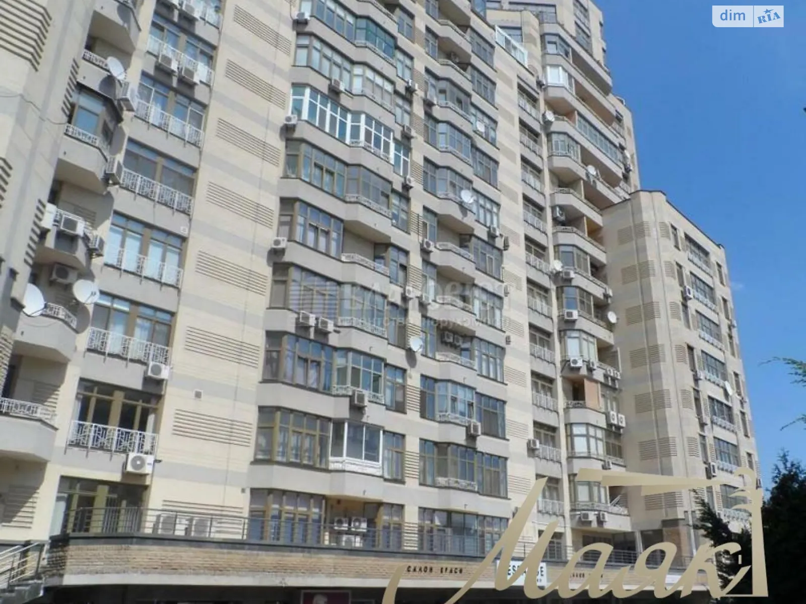 Продается 3-комнатная квартира 123 кв. м в Киеве, ул. Владимирская, 49А