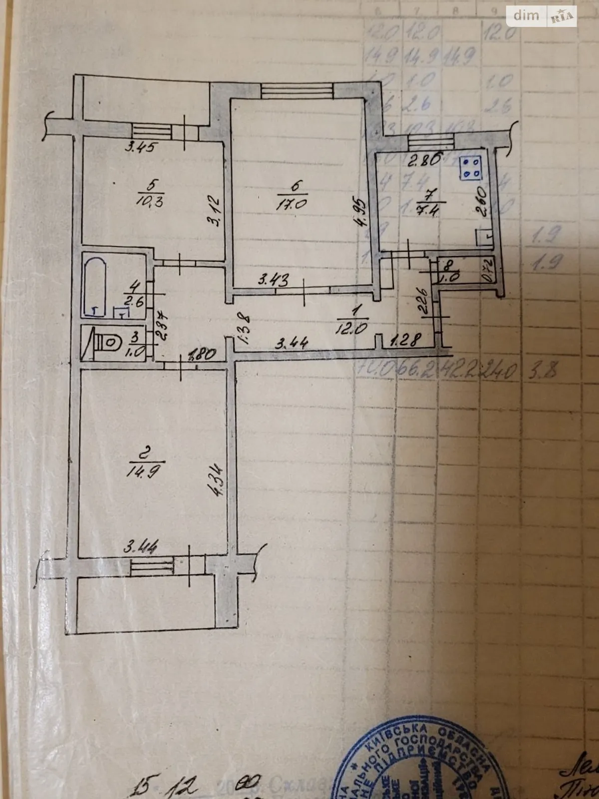 Продається 3-кімнатна квартира 80 кв. м у Калиті, цена: 19000 $