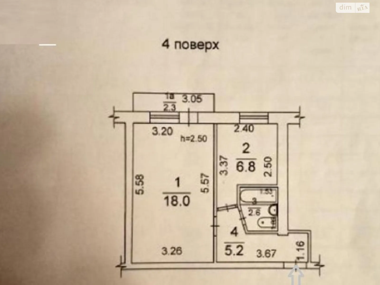 Продається 1-кімнатна квартира 34 кв. м у Одесі, вул. Космонавта Комарова, 10/4