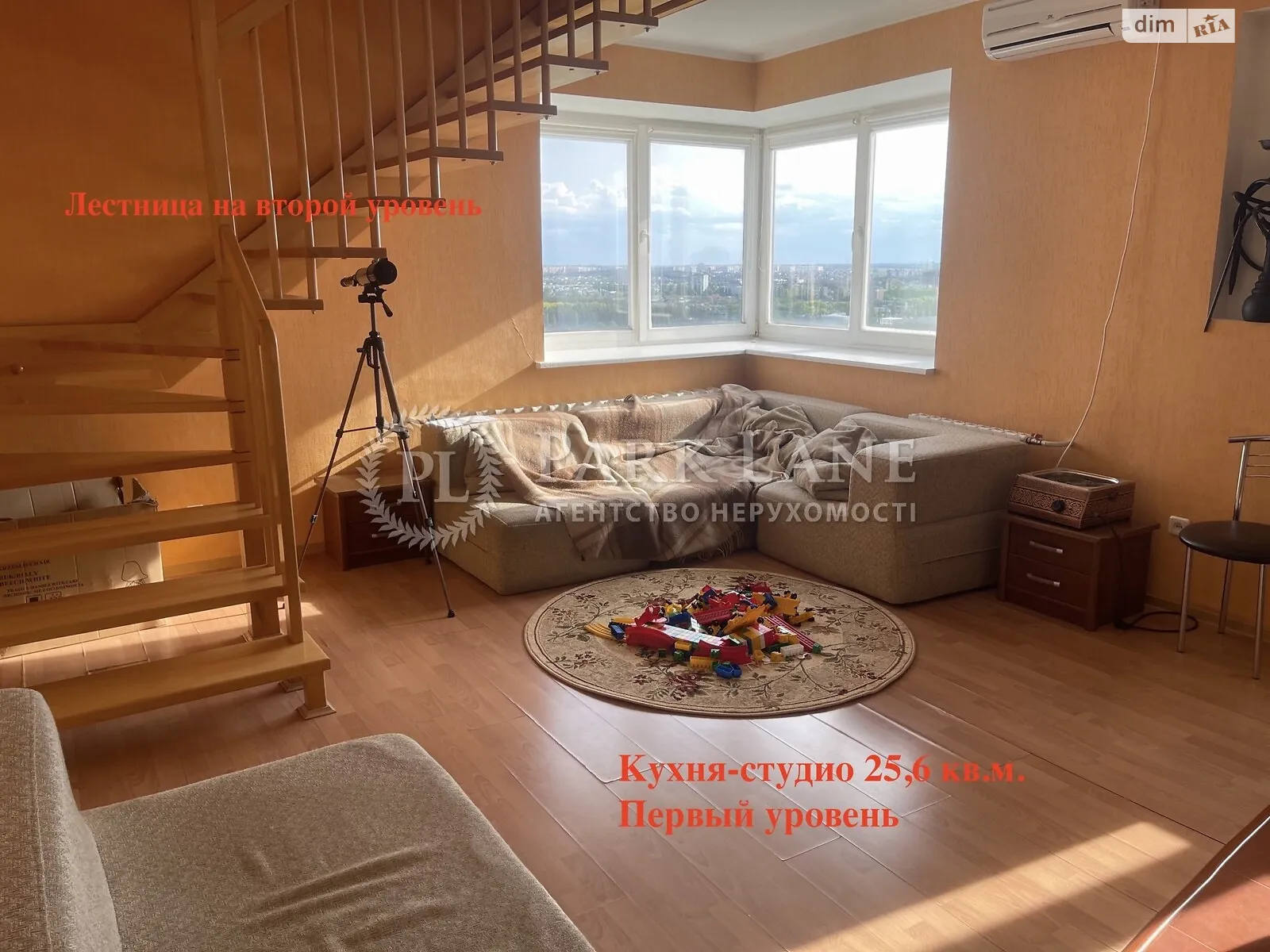 Продается 3-комнатная квартира 105 кв. м в Киеве, ул. Михаила Котельникова, 37А