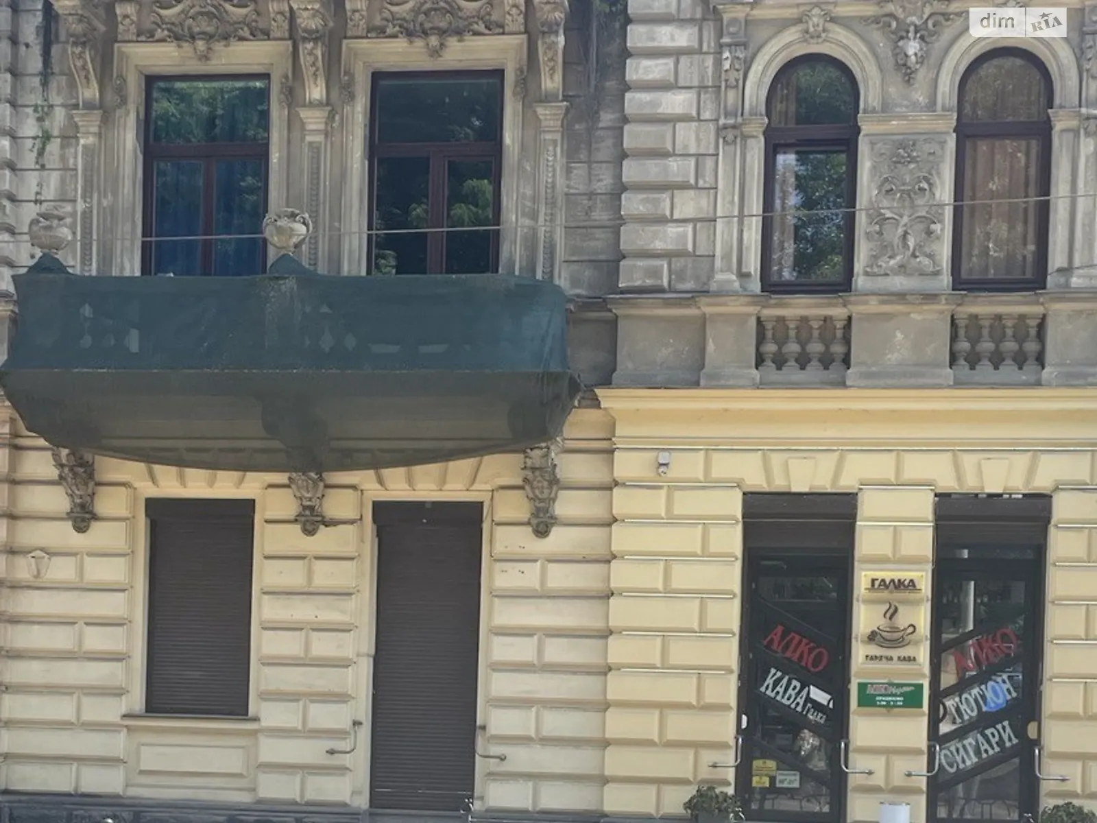 Продається 4-кімнатна квартира 136.8 кв. м у Львові, вул. Франка Івана - фото 1