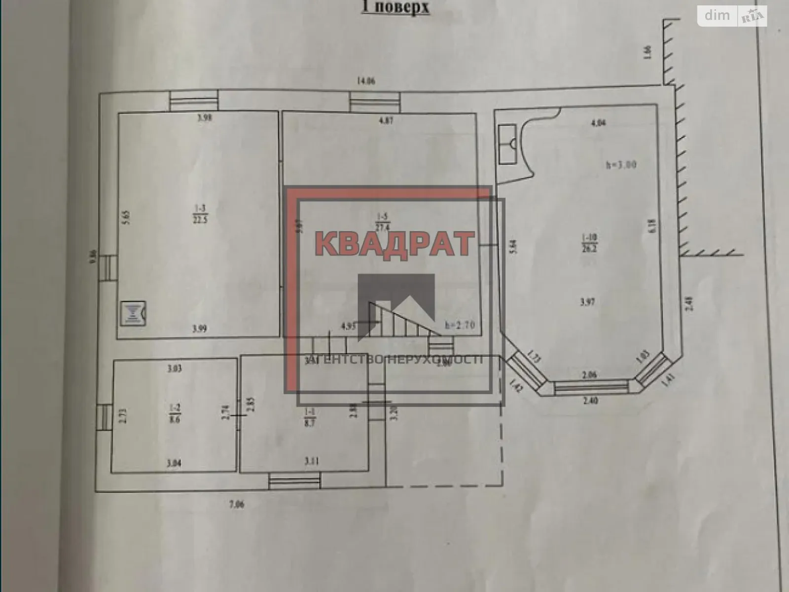 Продается дом на 2 этажа 230 кв. м с подвалом, цена: 270000 $