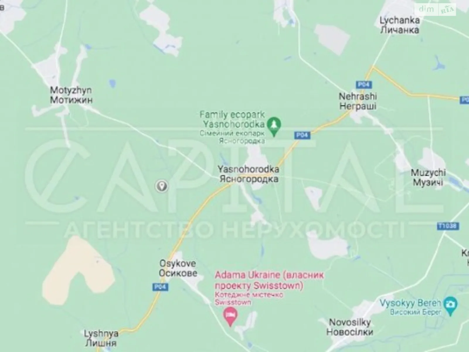 Продается земельный участок 1560 соток в Киевской области - фото 2