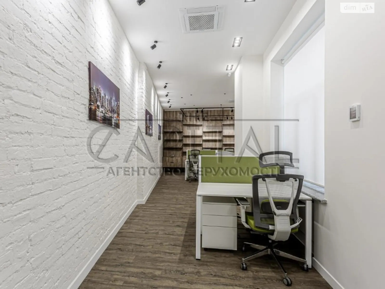 Сдается в аренду офис 67 кв. м в бизнес-центре, цена: 1400 $ - фото 1