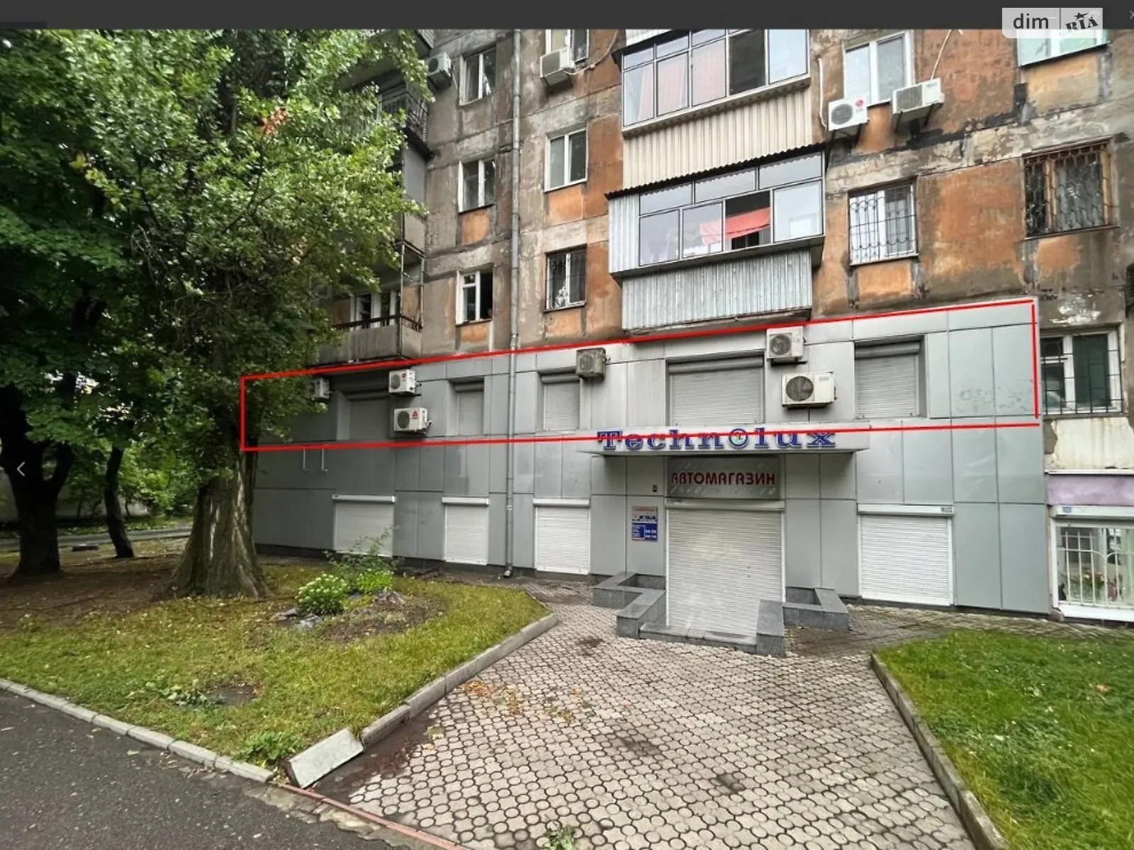 Продається офіс 140 кв. м в бізнес-центрі, цена: 136000 $ - фото 1